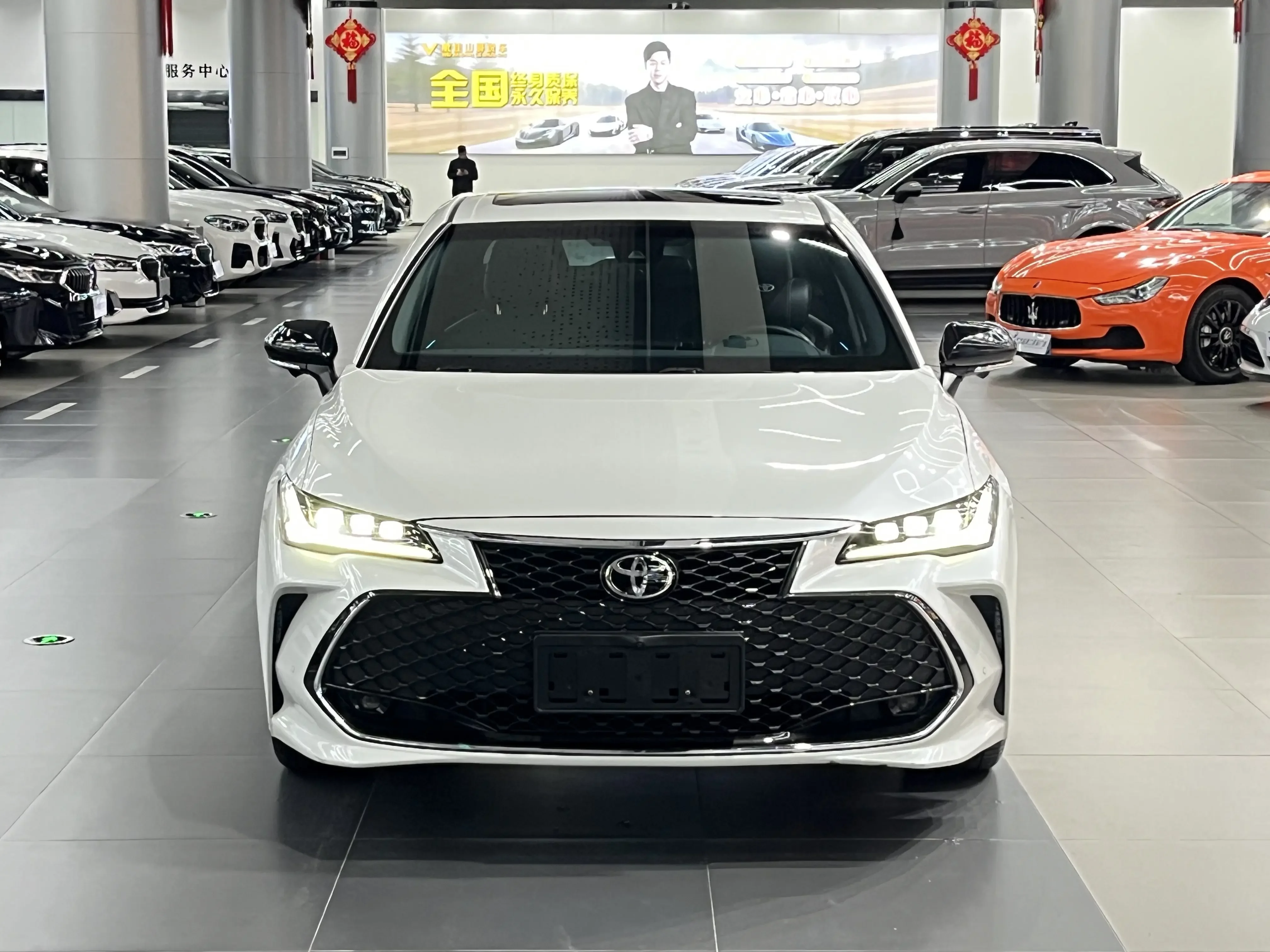 Toyota Avalon