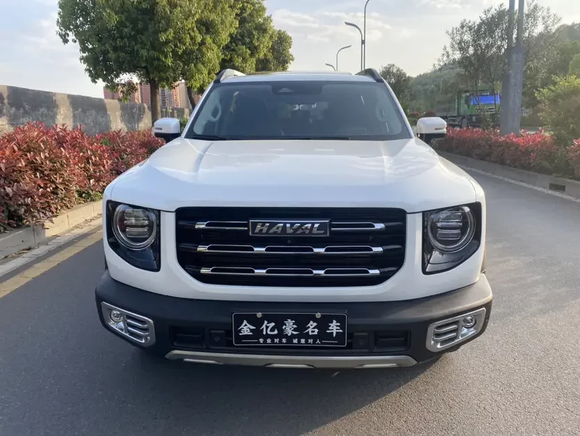 Haval Dargo
