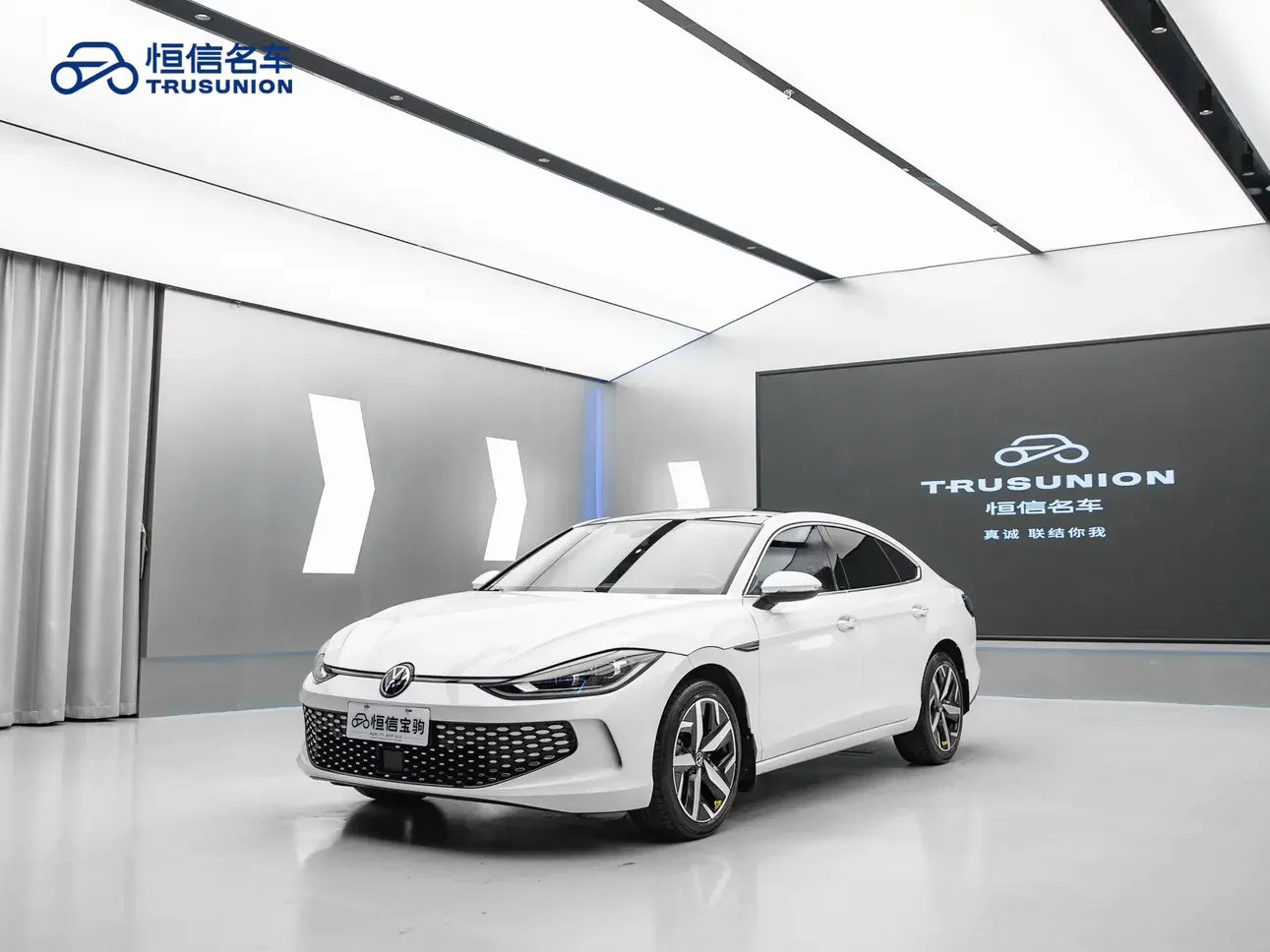 Volkswagen Lamando