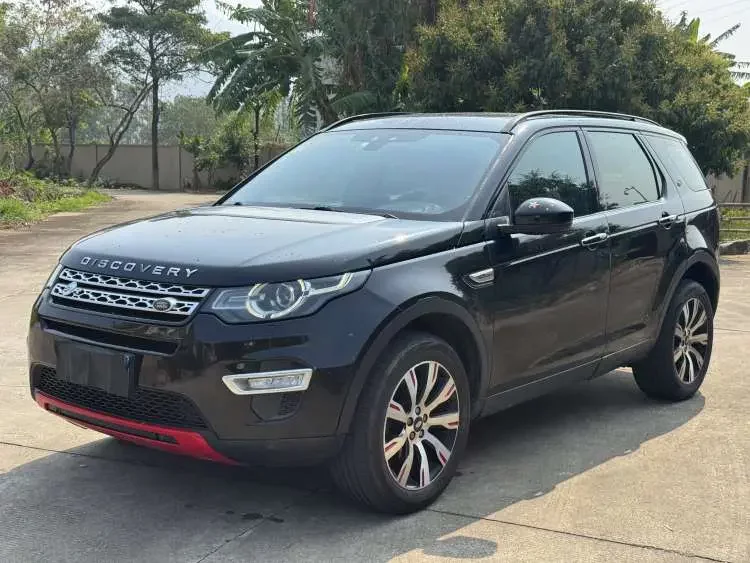 Land Rover Discover the magic