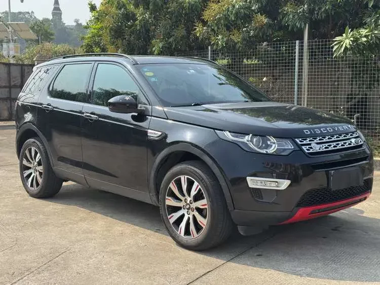 Land Rover Discover the magic