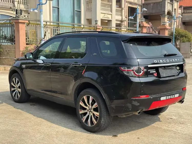 Land Rover Discover the magic