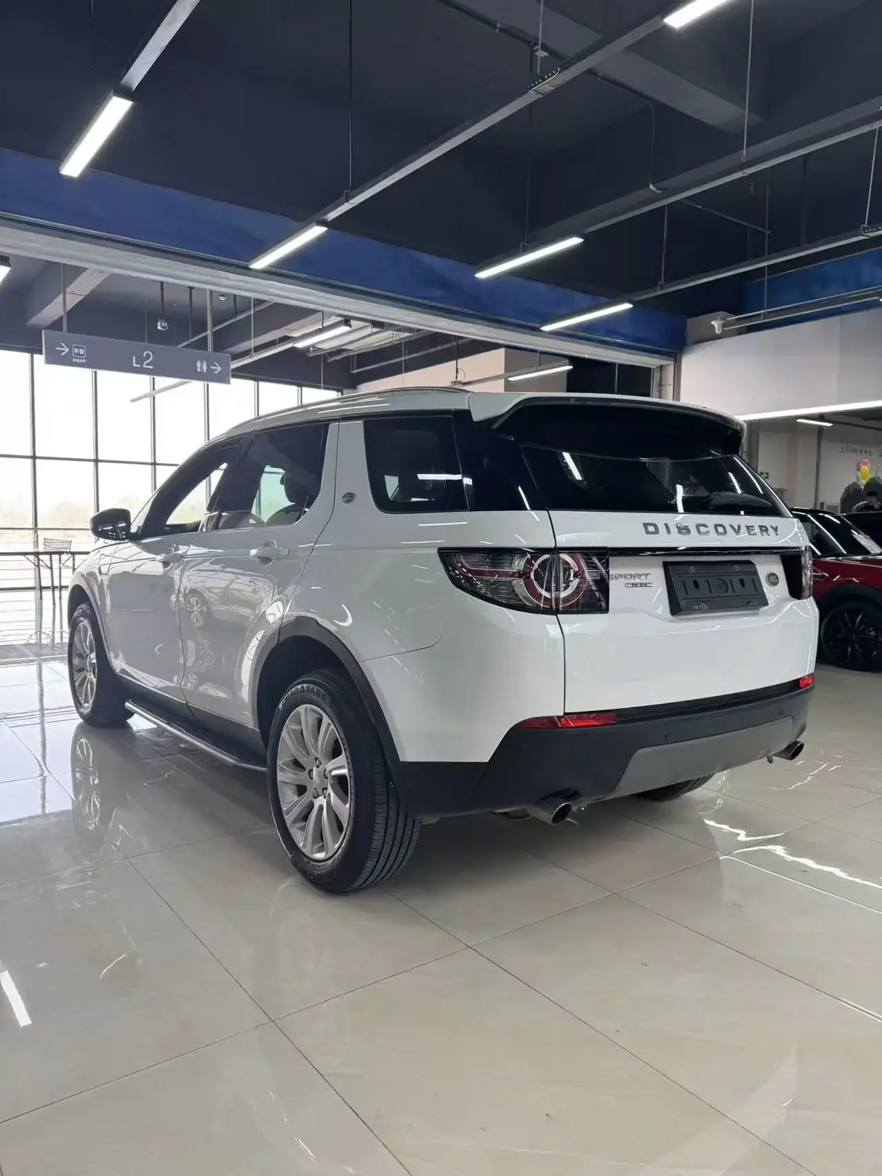 Land Rover Discover the magic