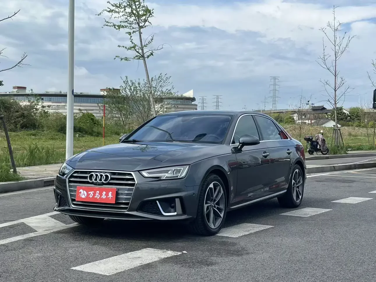 Audi A4L