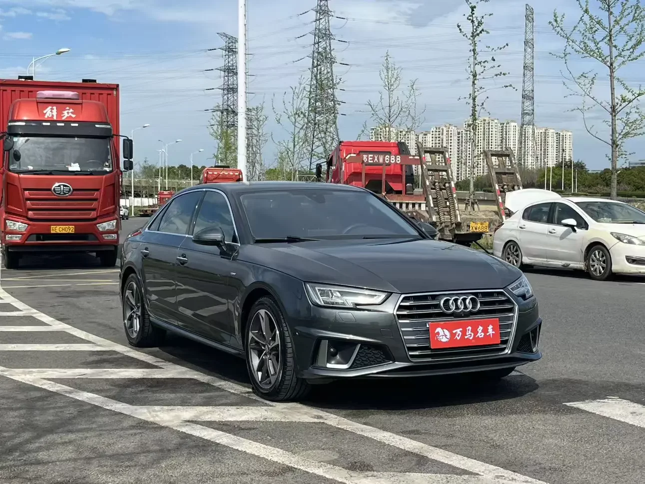 Audi A4L