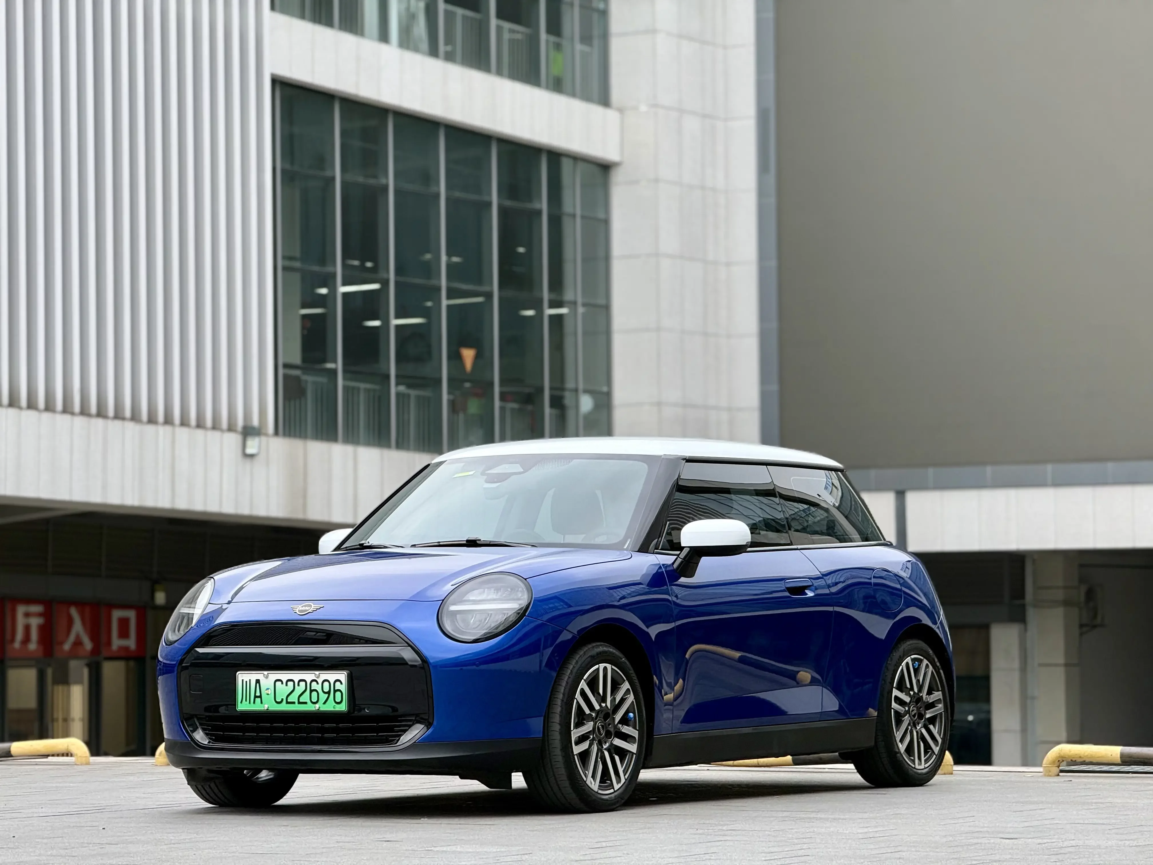 MINI ELECTRIC  COOPER