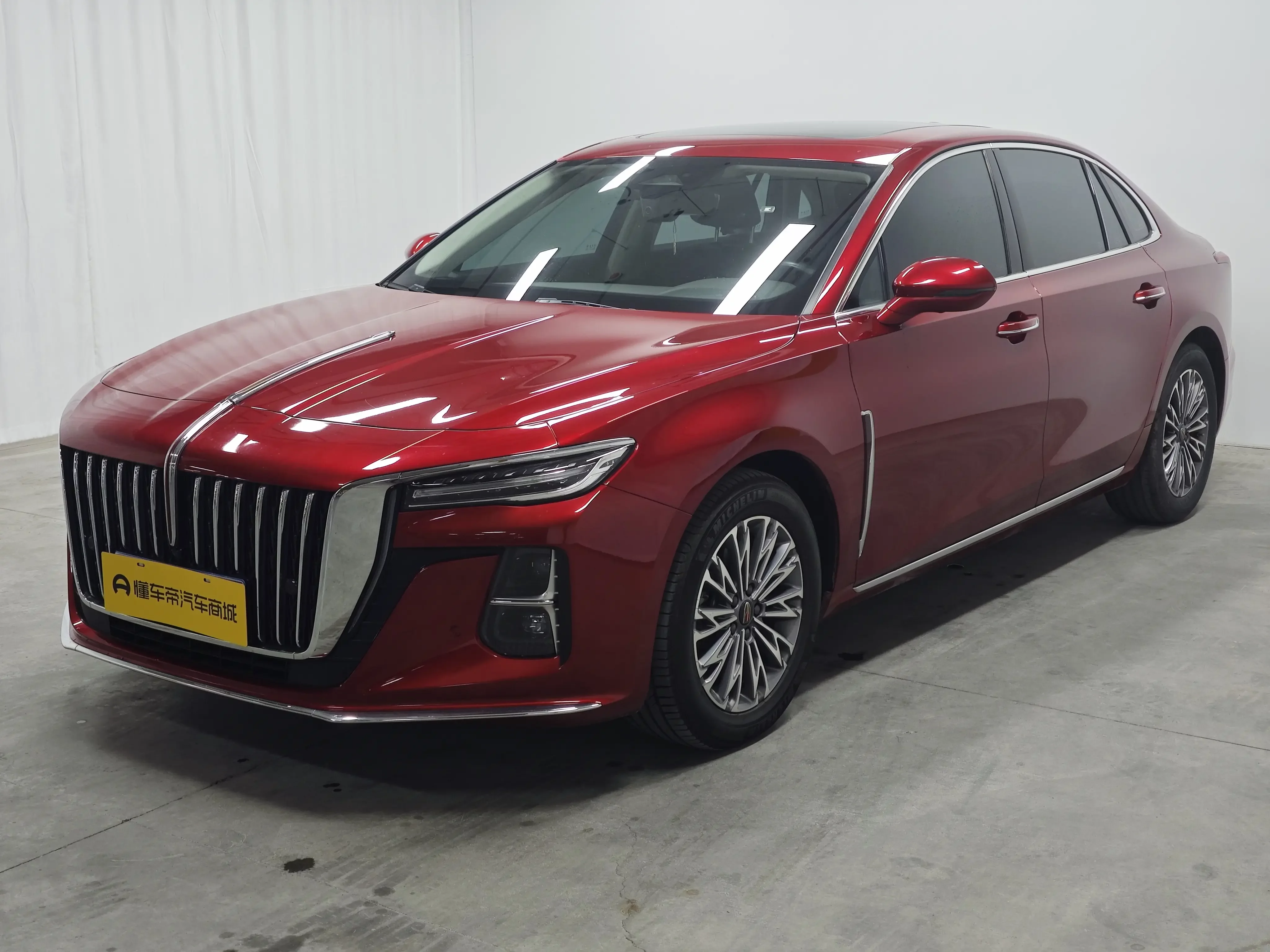 Hongqi H5