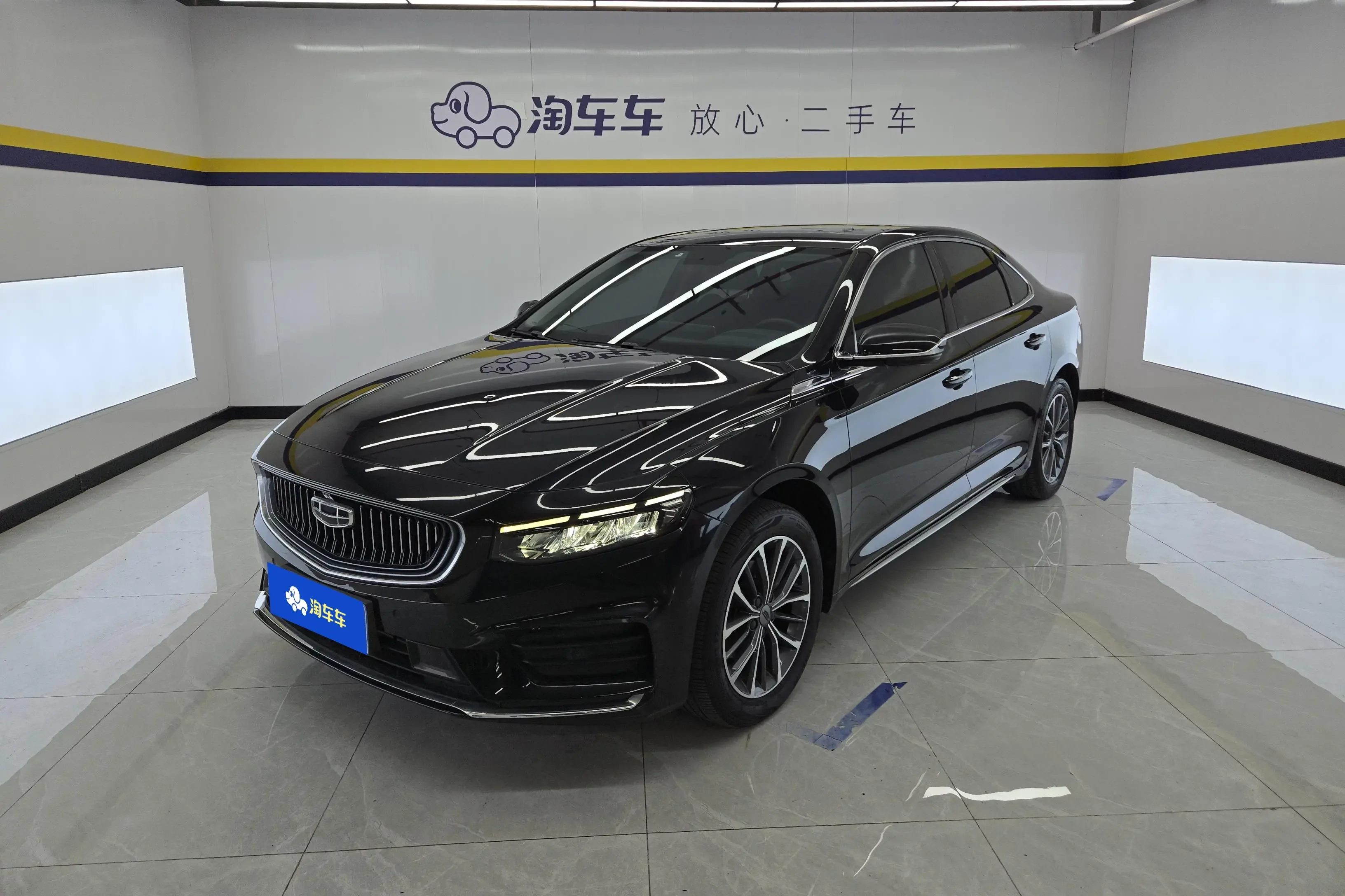 Geely Preface