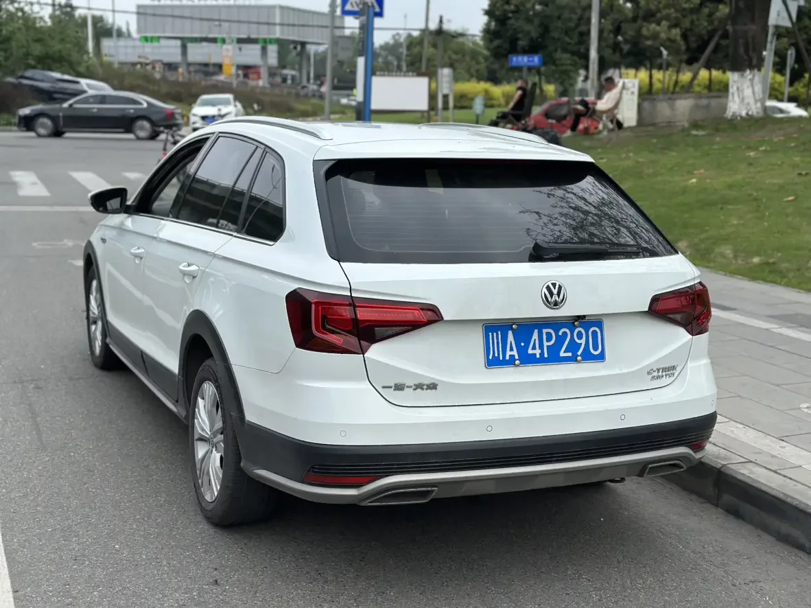 Volkswagen C-TREK Weiling