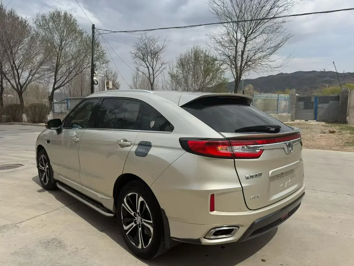 Honda UR-V