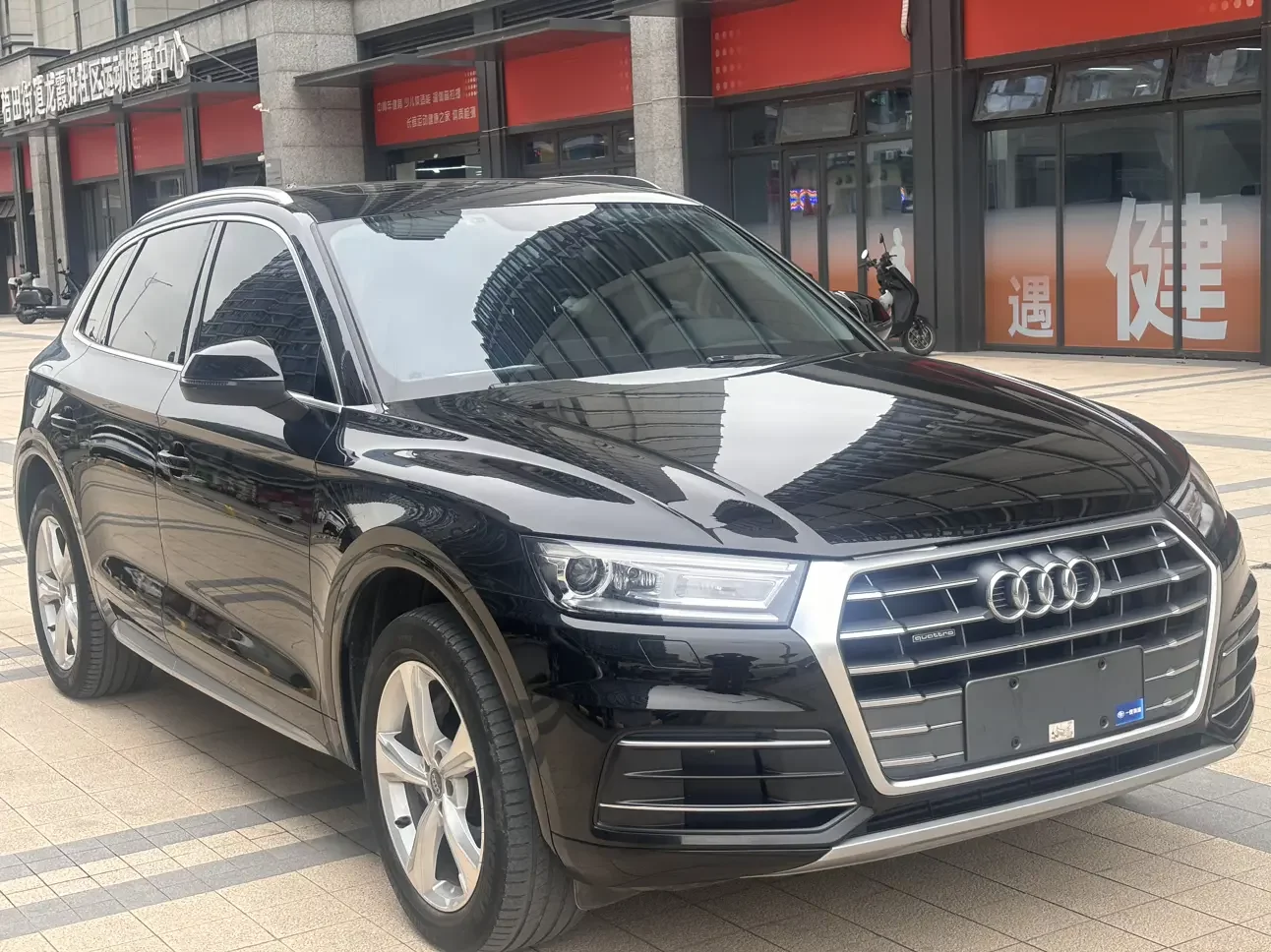 Audi Q5L