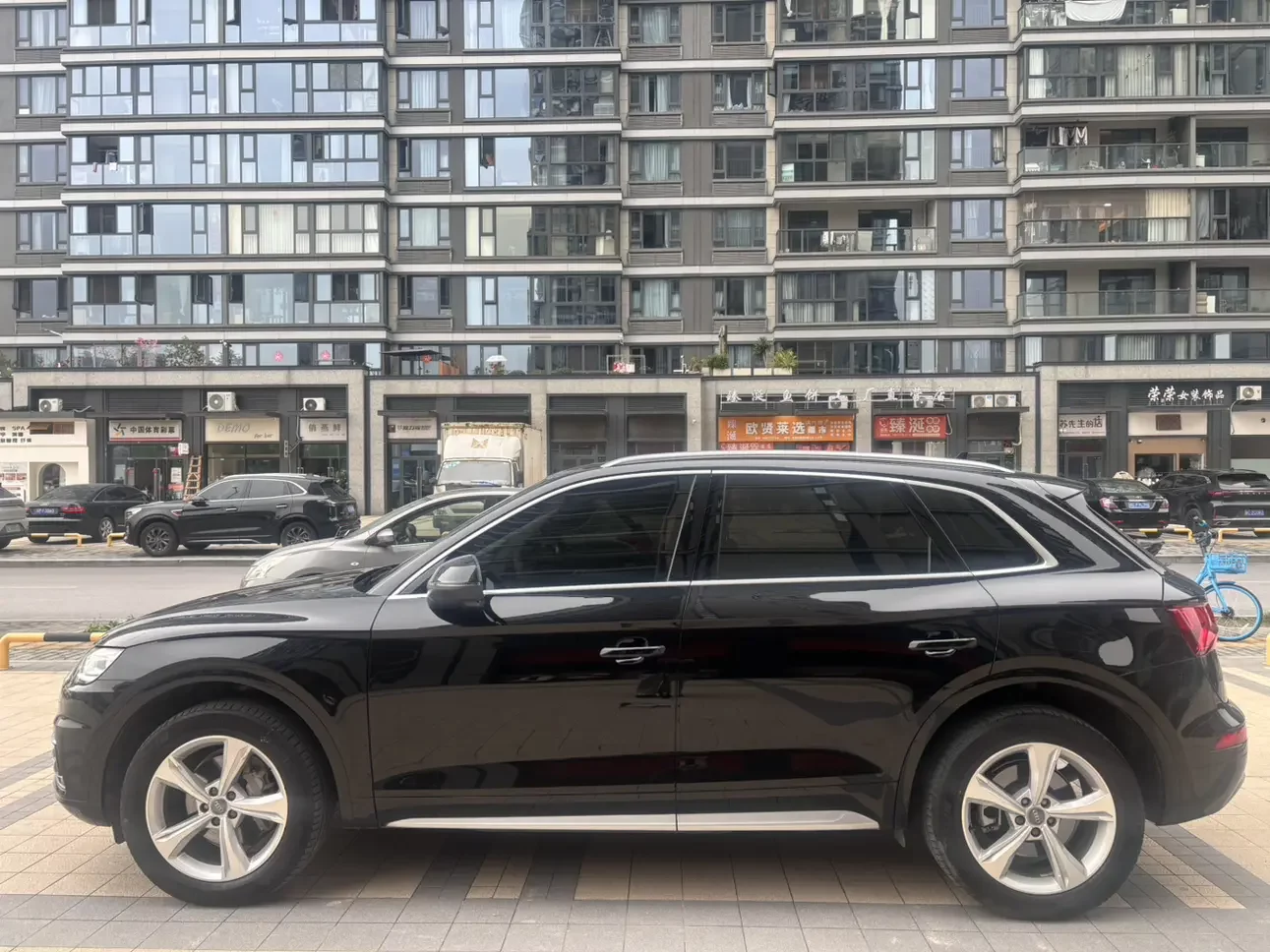 Audi Q5L