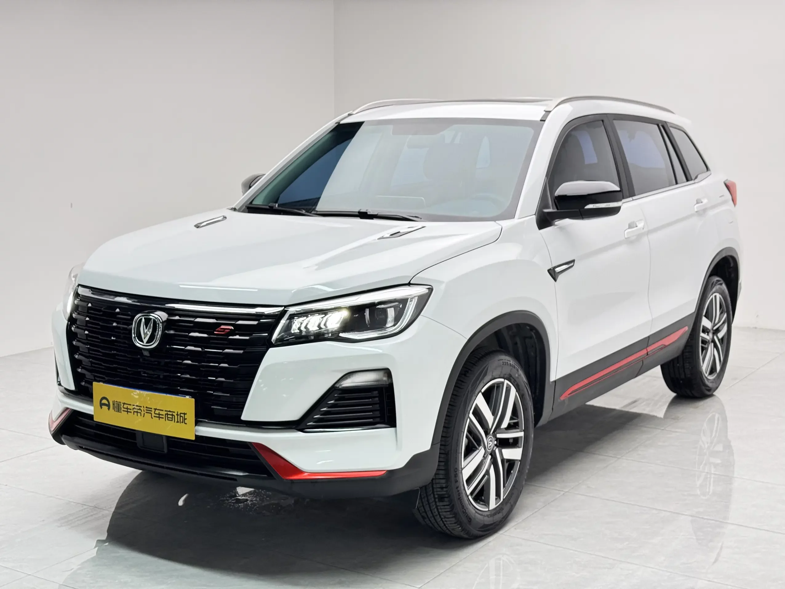 Changan CS75