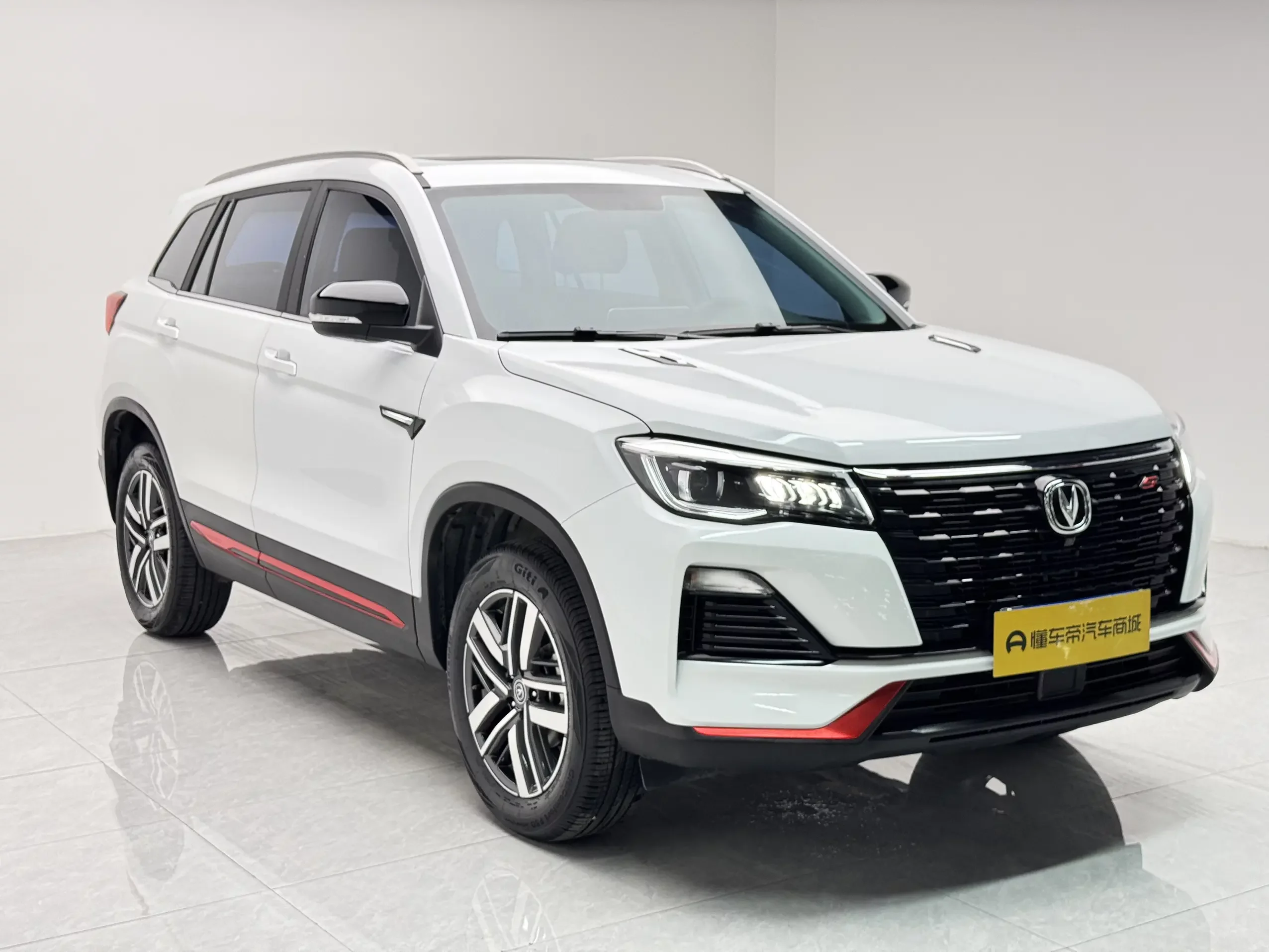 Changan CS75