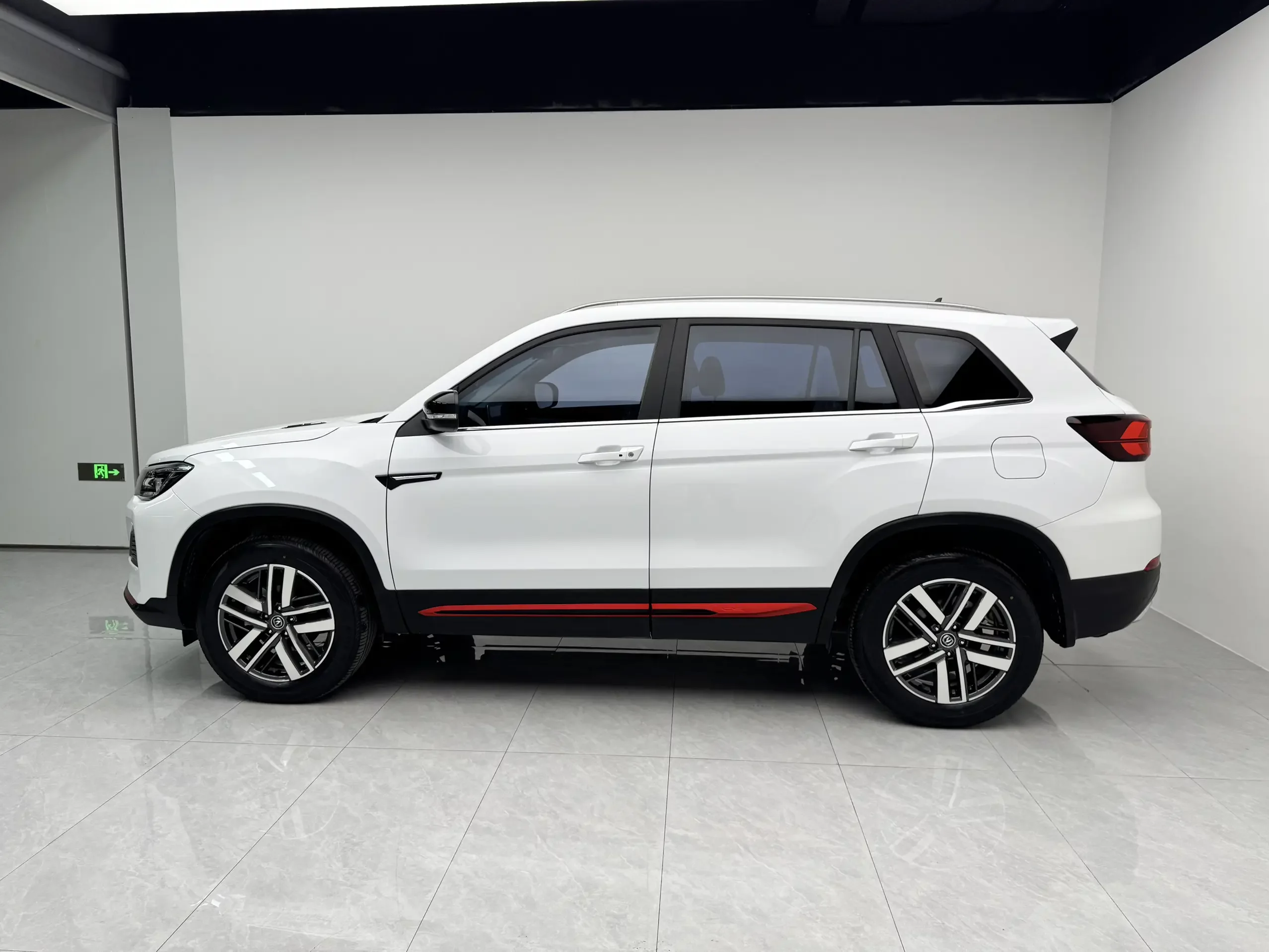 Changan CS75