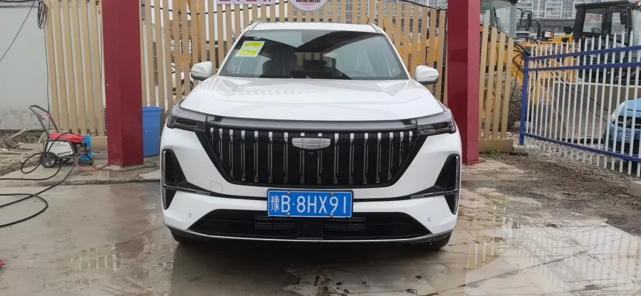 Geely Atlas L