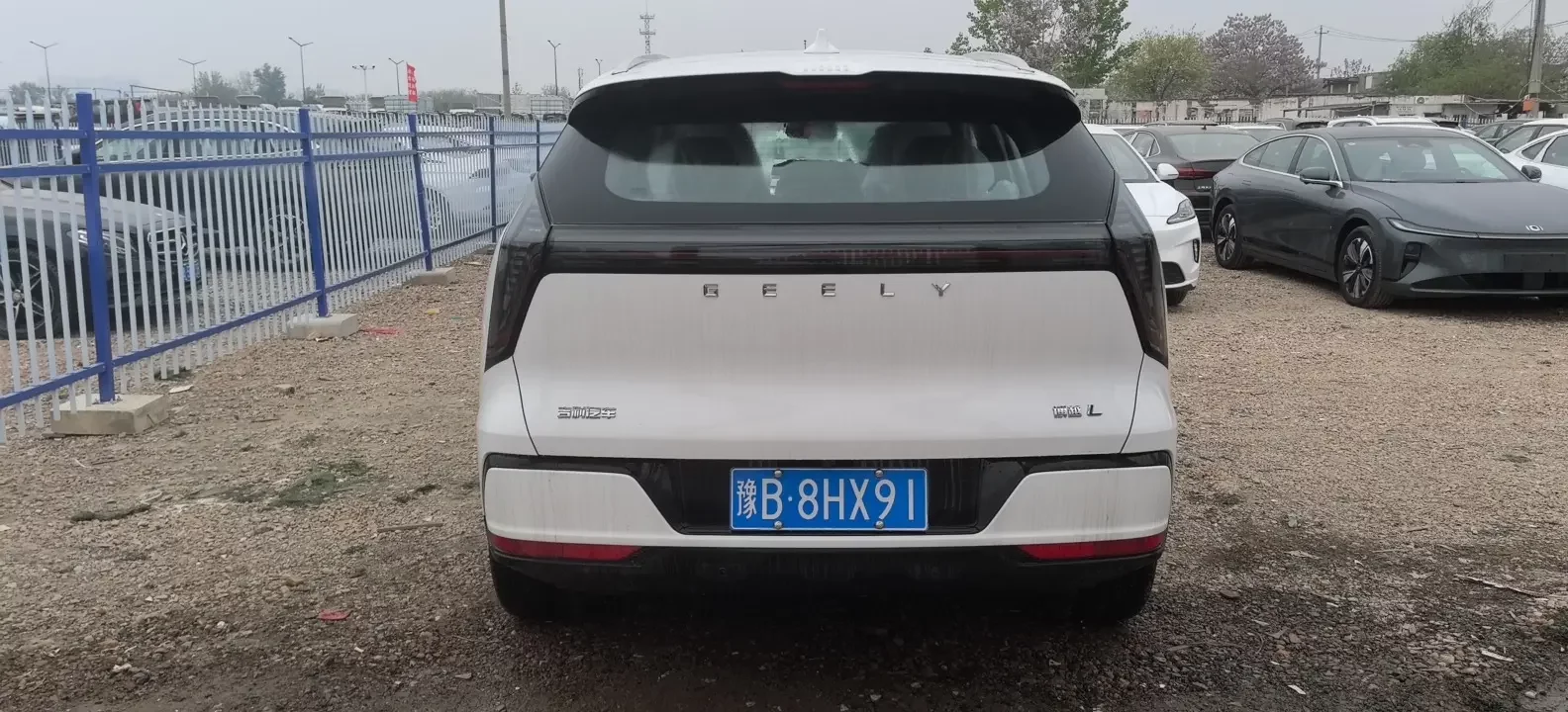 Geely Atlas L