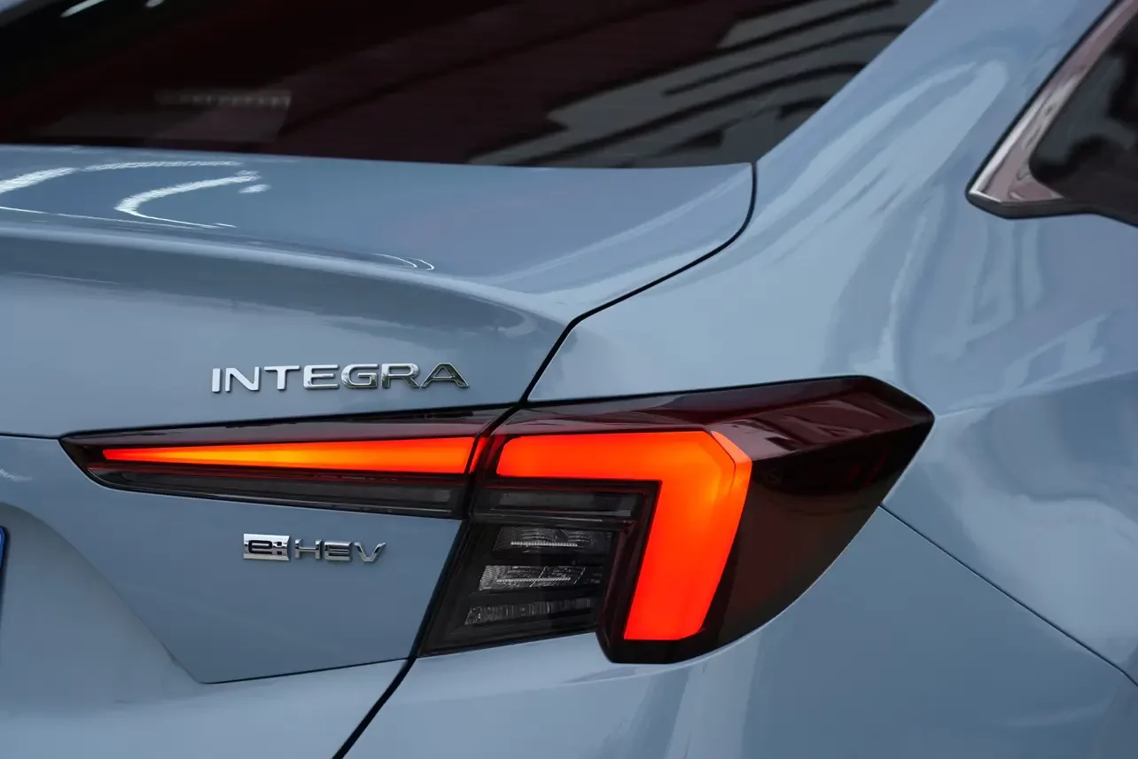Honda Integra