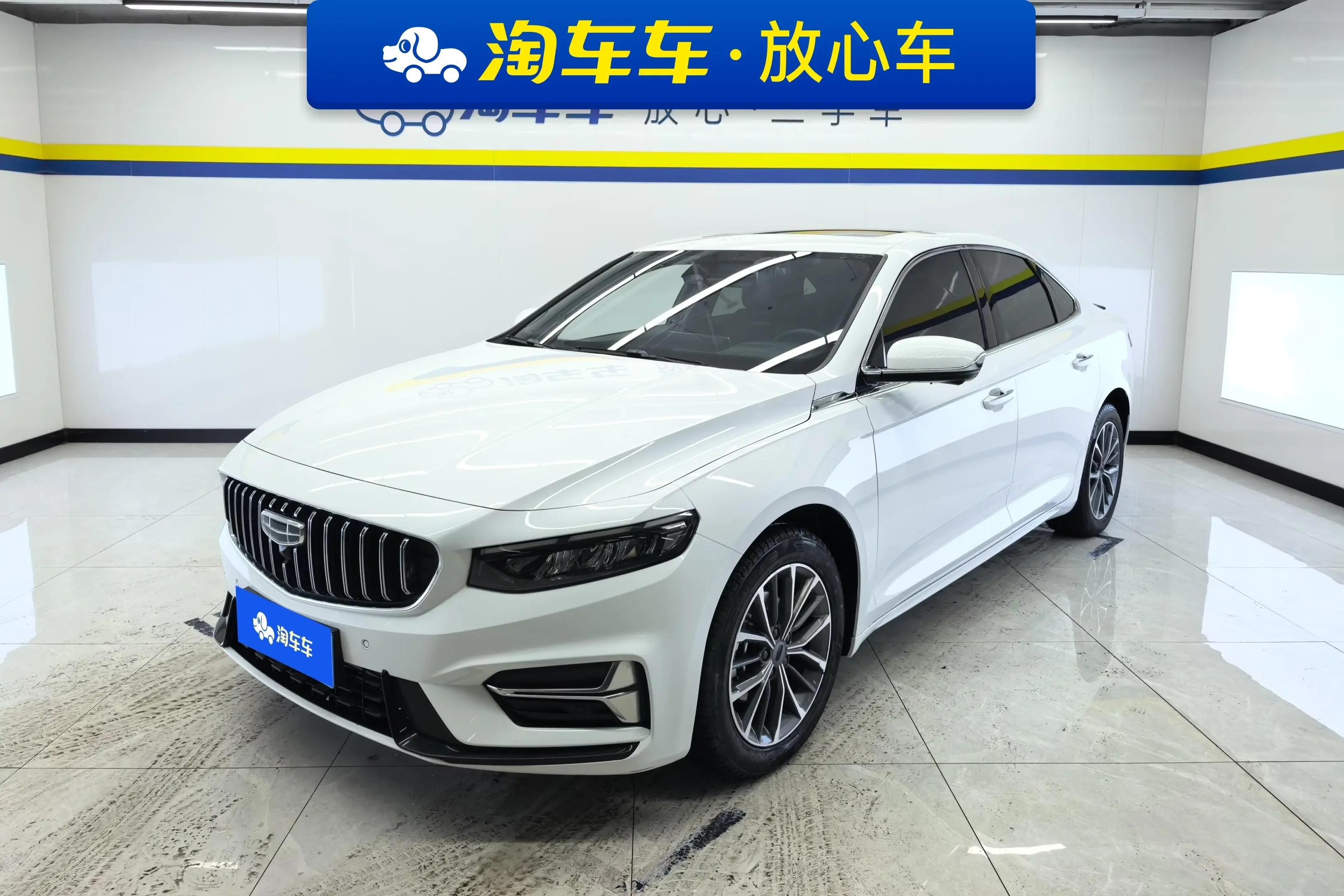 Geely Preface
