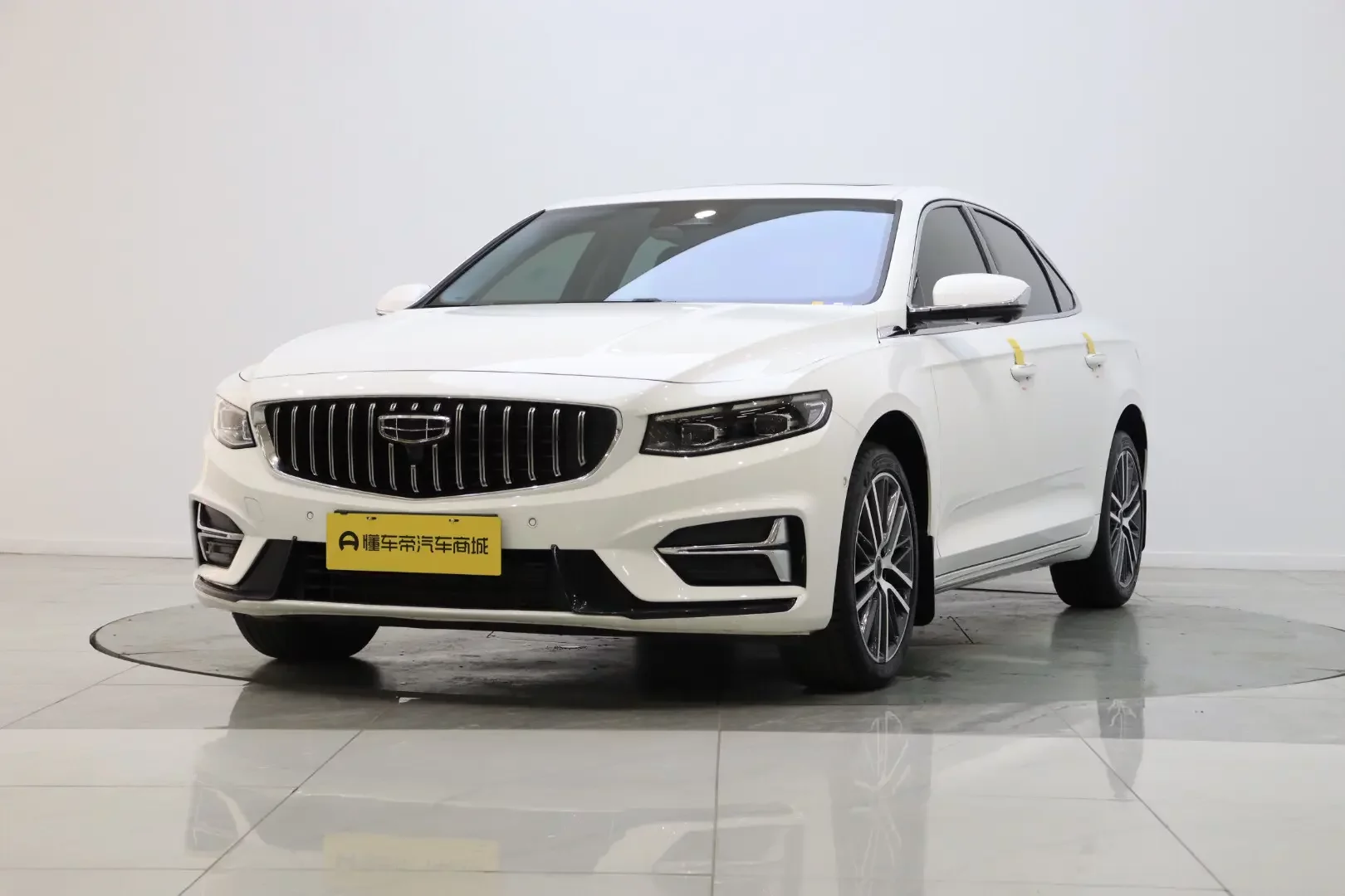Geely Preface