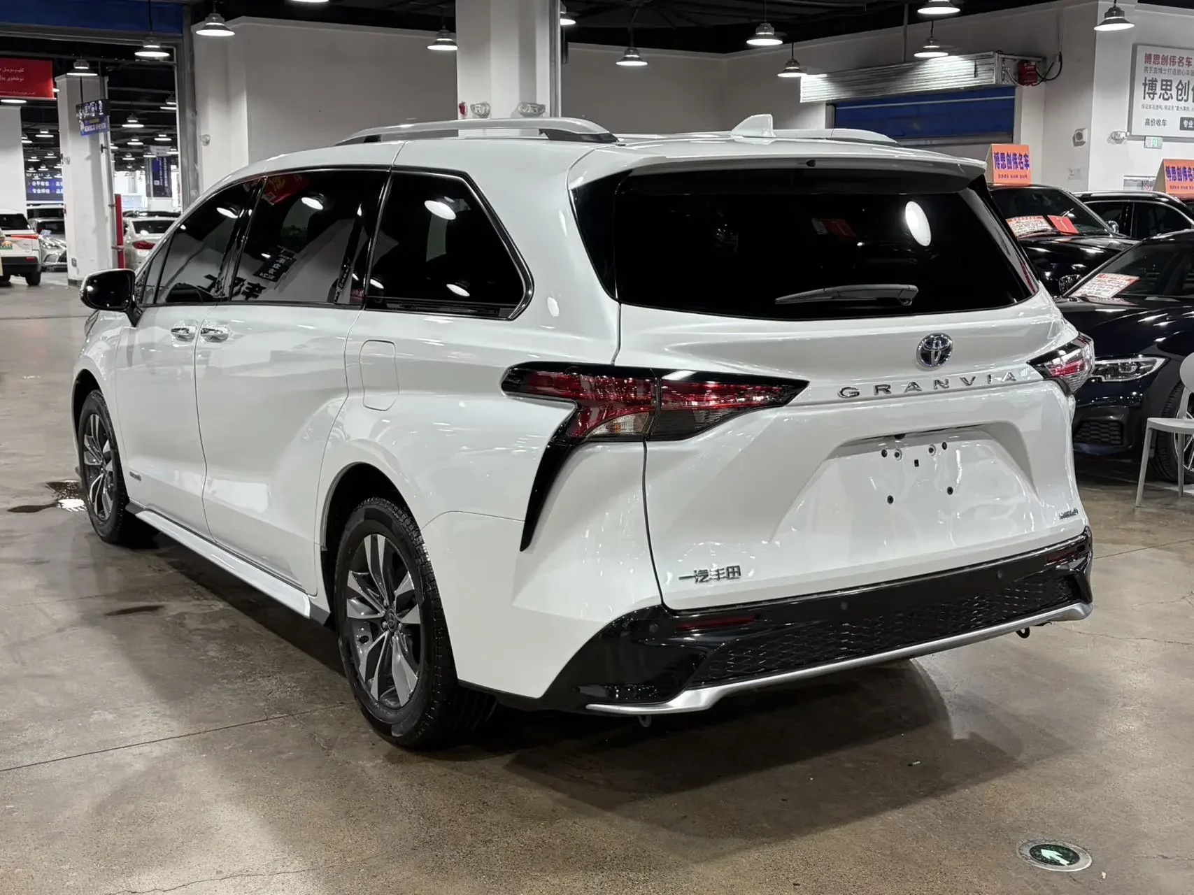 Toyota Granvia
