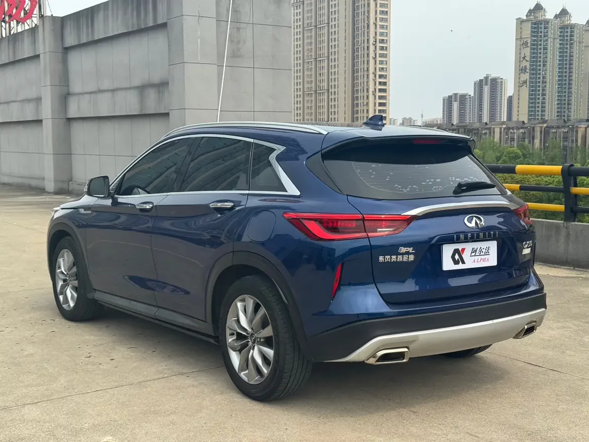 Infiniti QX50