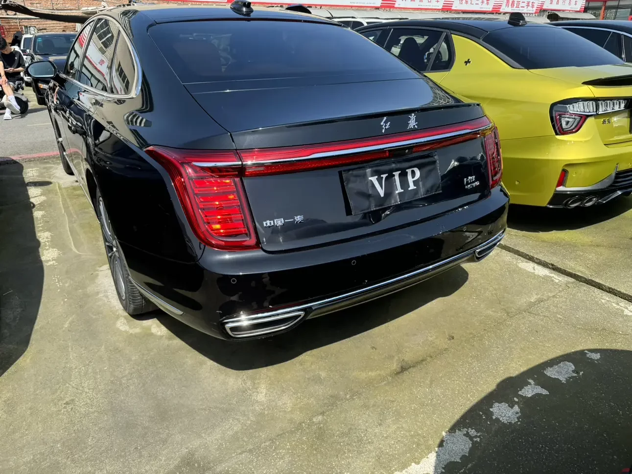 Hongqi H9