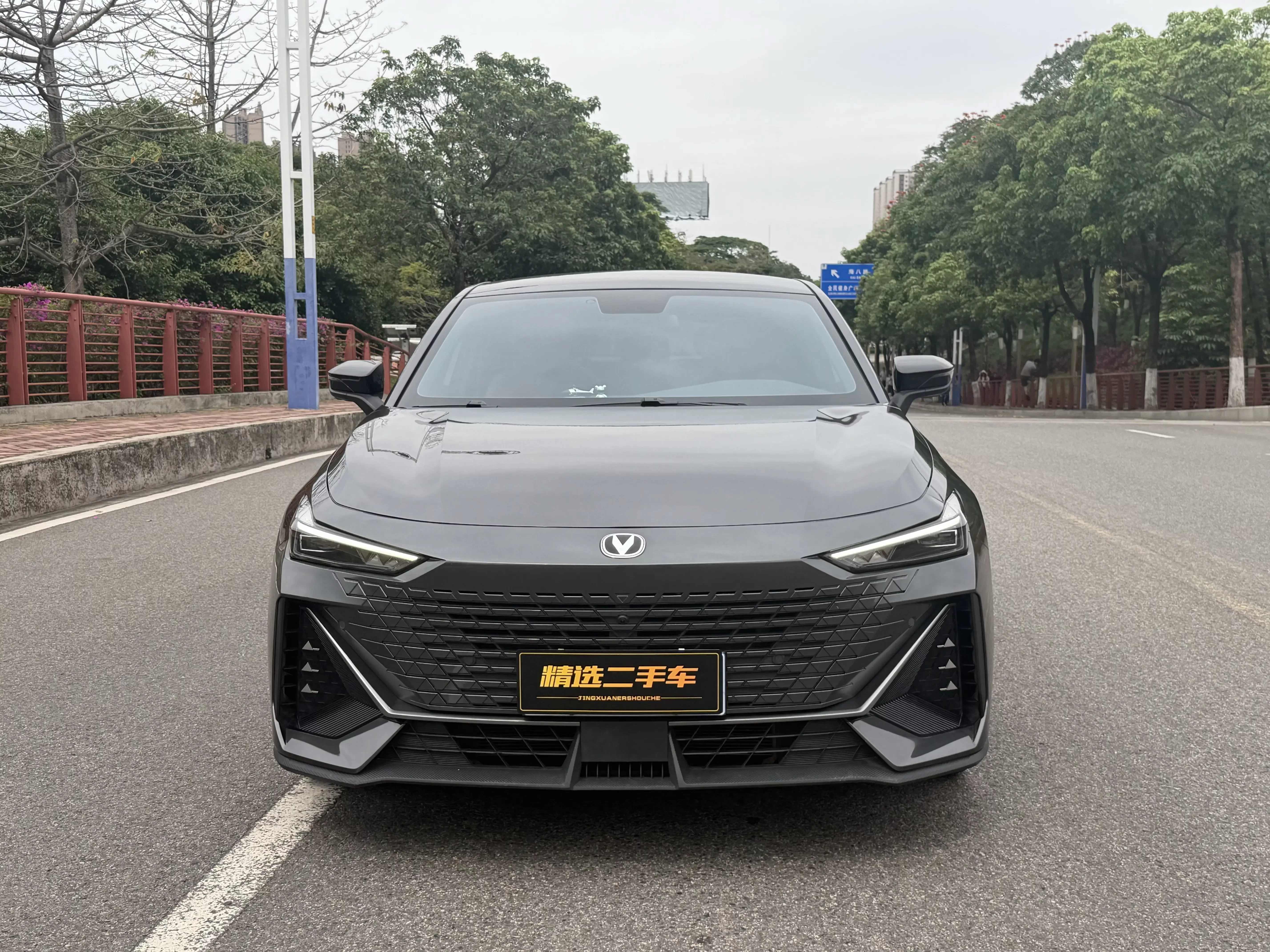 Changan UNI-V