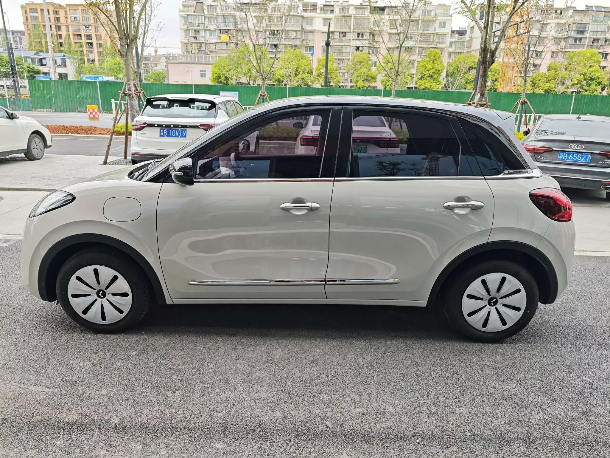 Wuling Bingo