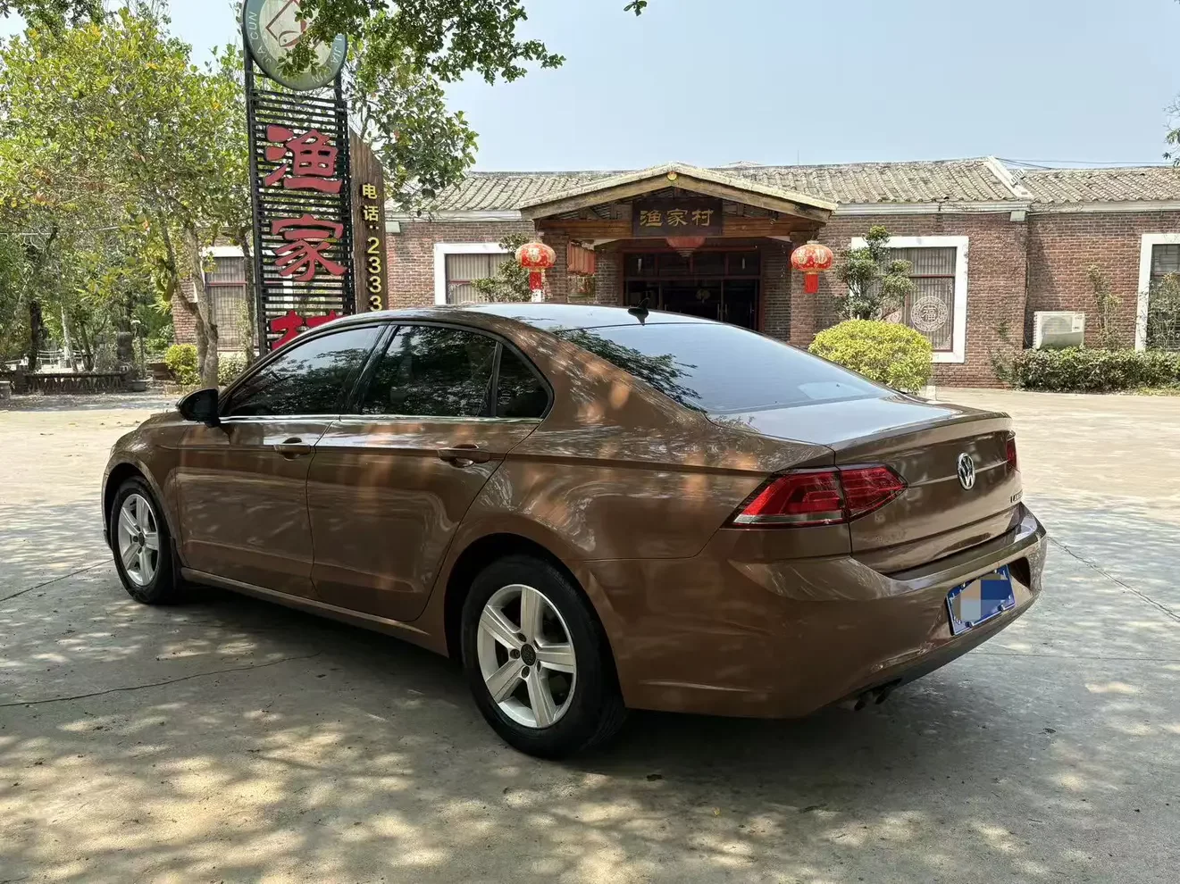 Volkswagen Lamando