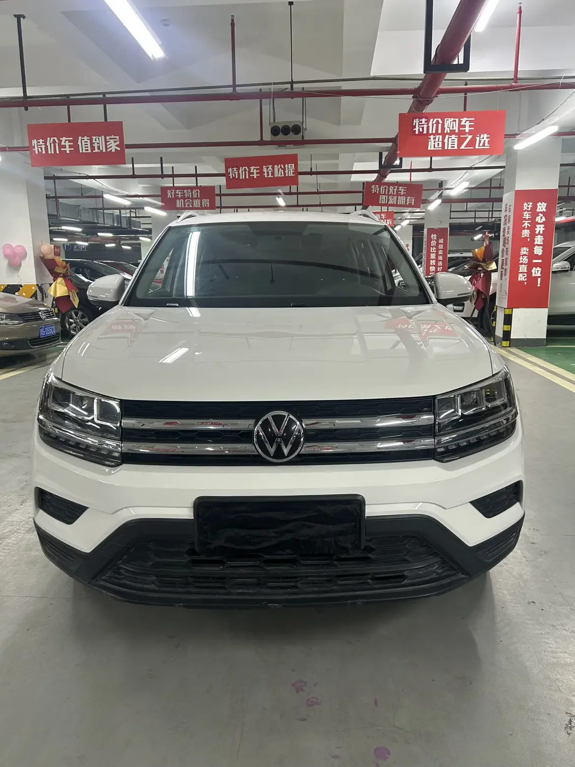 Volkswagen Tharu