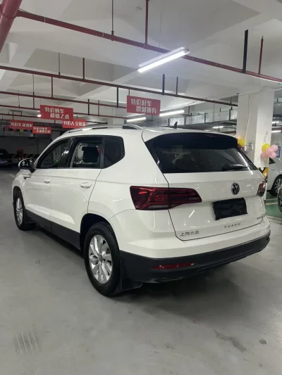 Volkswagen Tharu