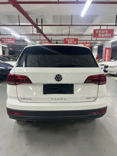 Volkswagen Tharu