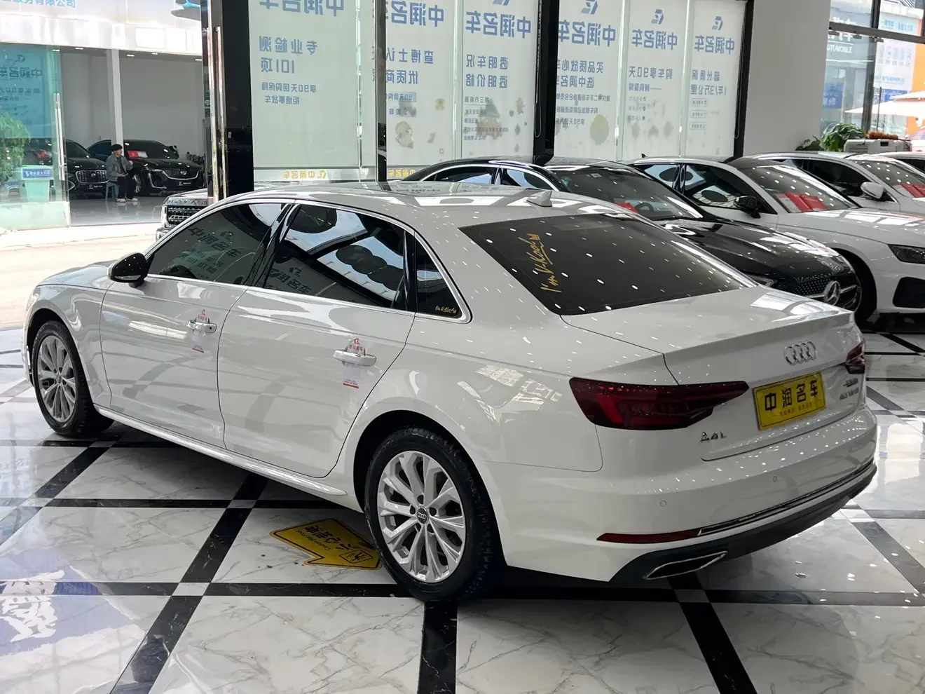 Audi A4L