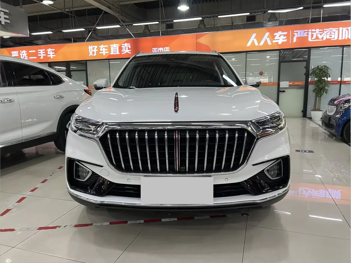 Hongqi HS5