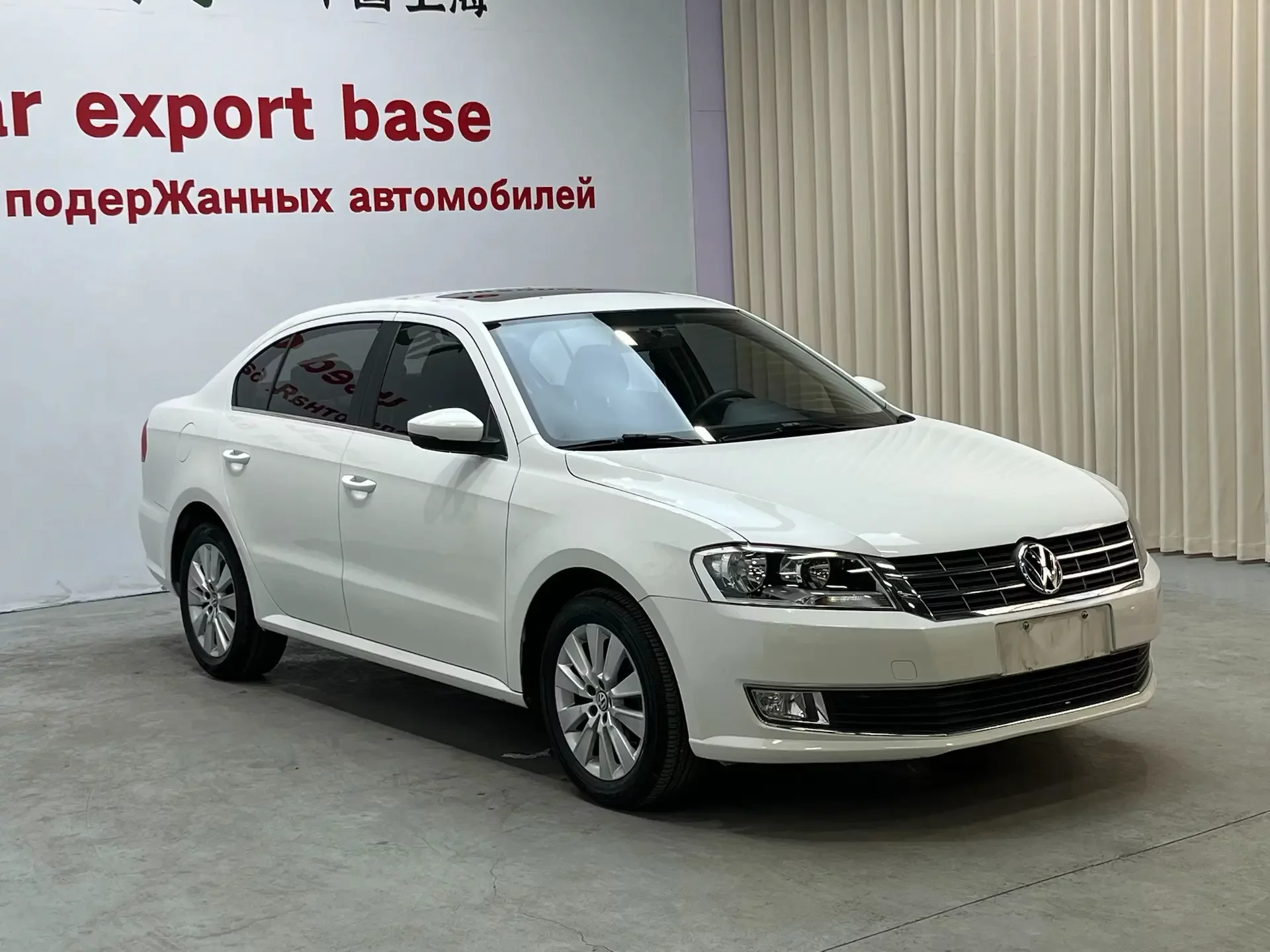 Volkswagen Lavida