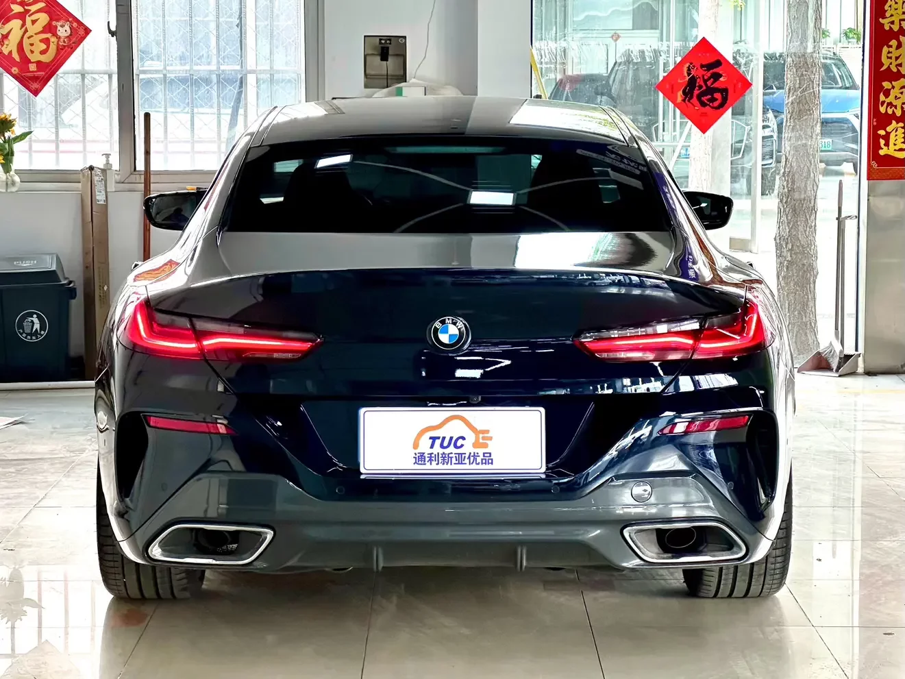 BMW 8 Series