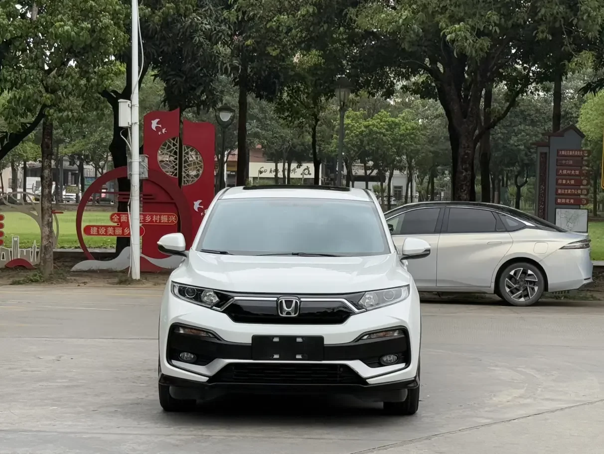 Honda WR-V