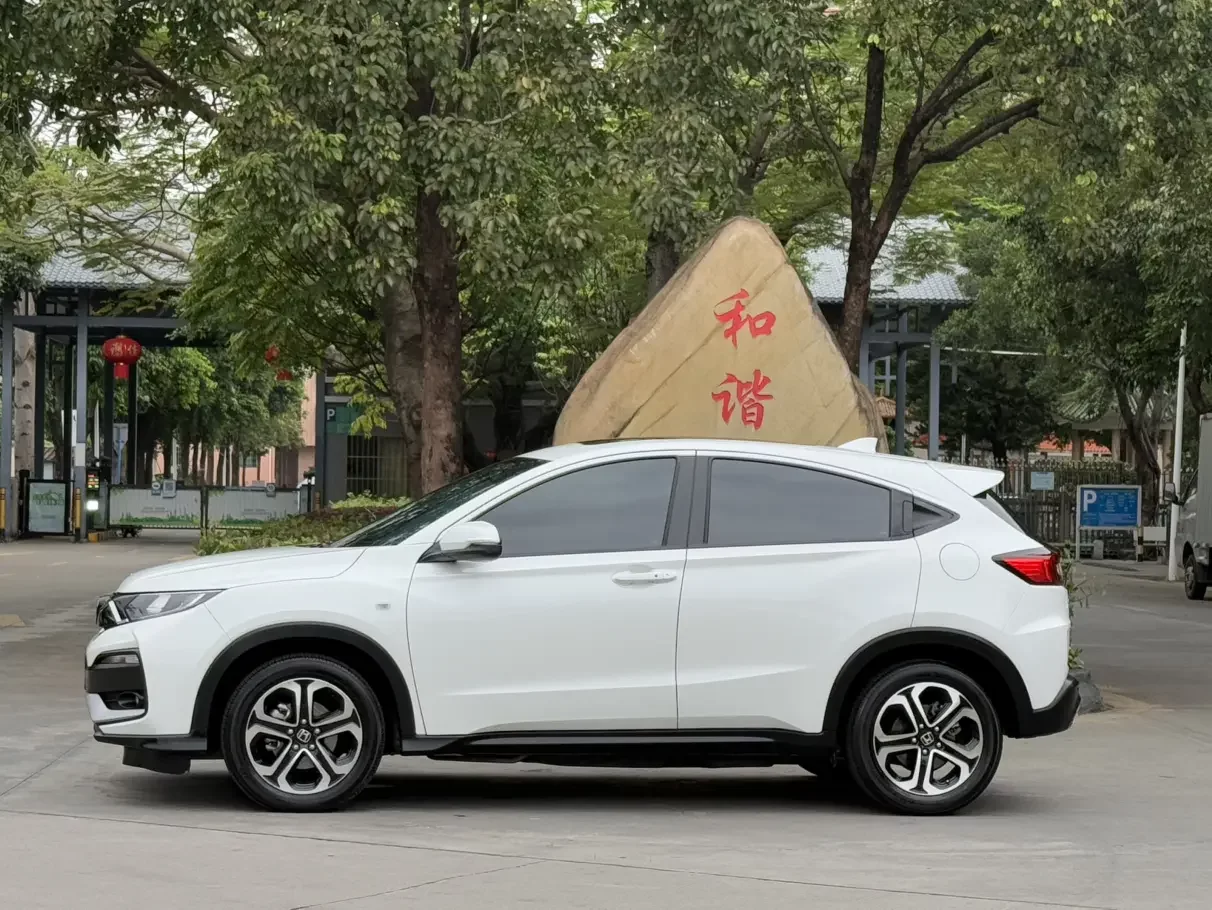 Honda WR-V