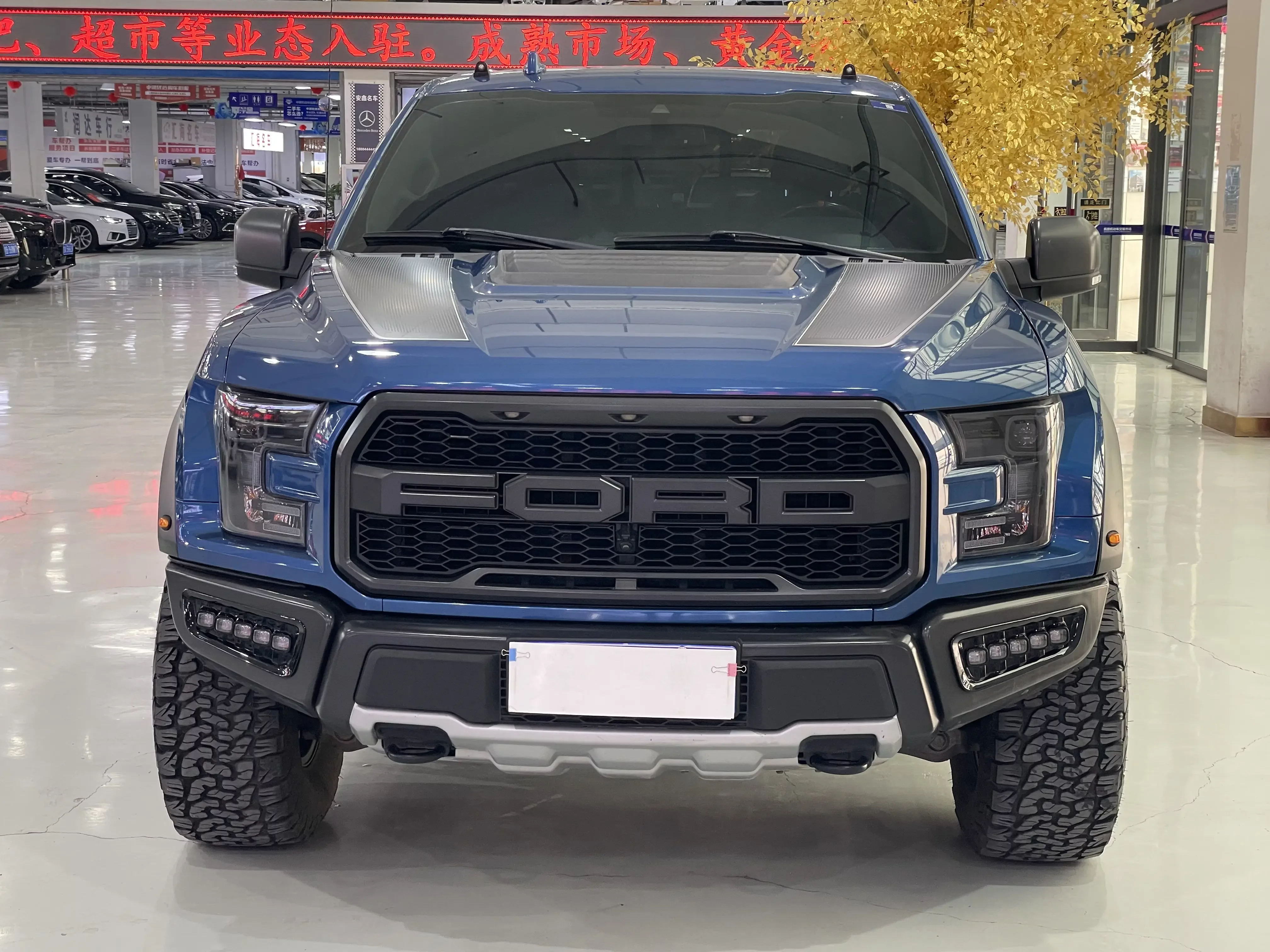Ford F-150 Raptor