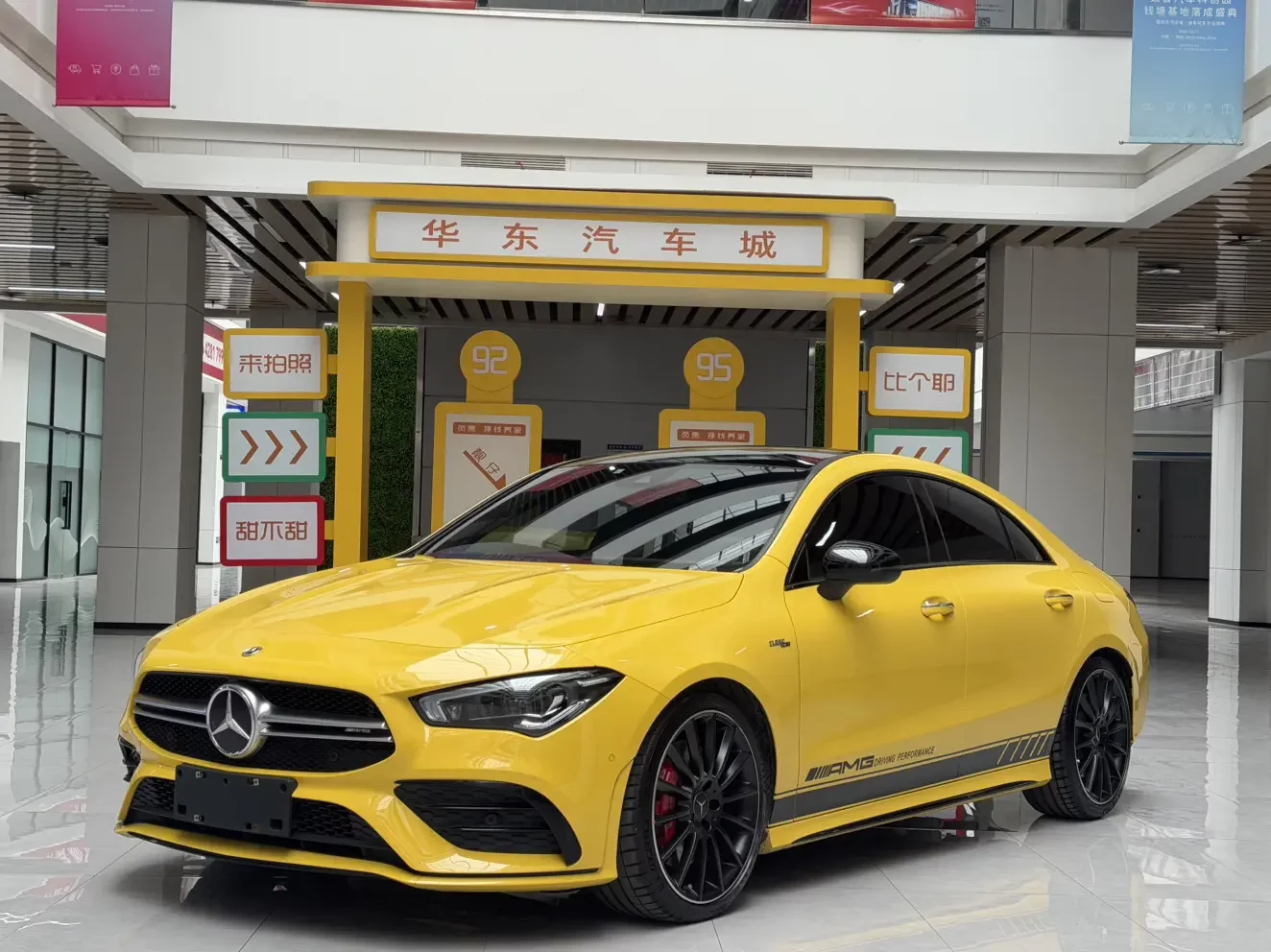 Mercedes-Benz Mercedes CLA AMG