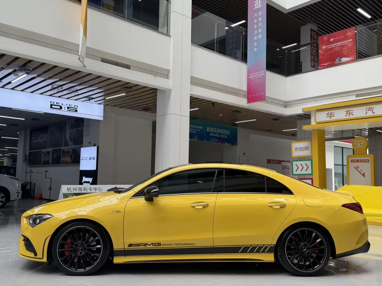 Mercedes-Benz Mercedes CLA AMG