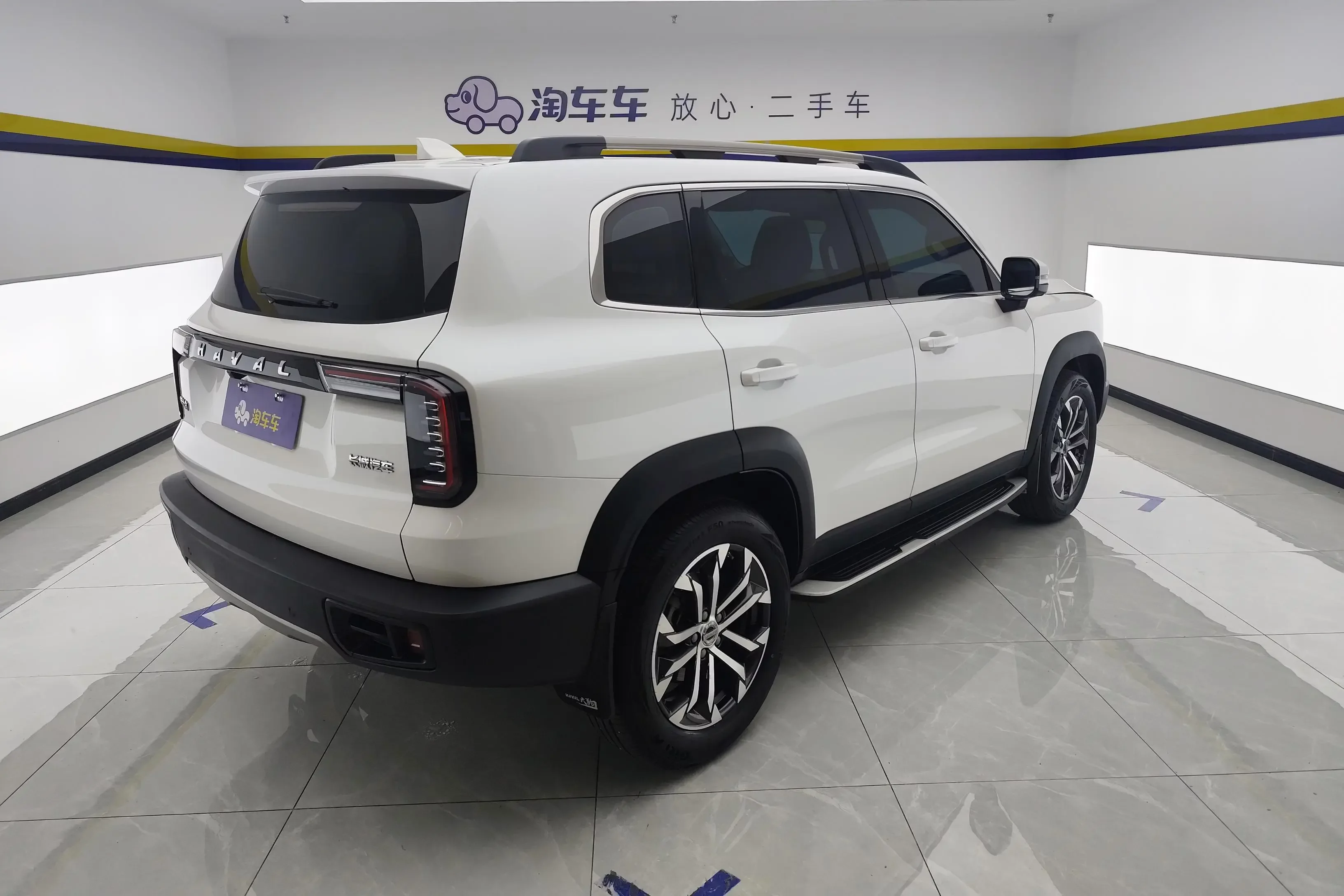 Haval Dargo