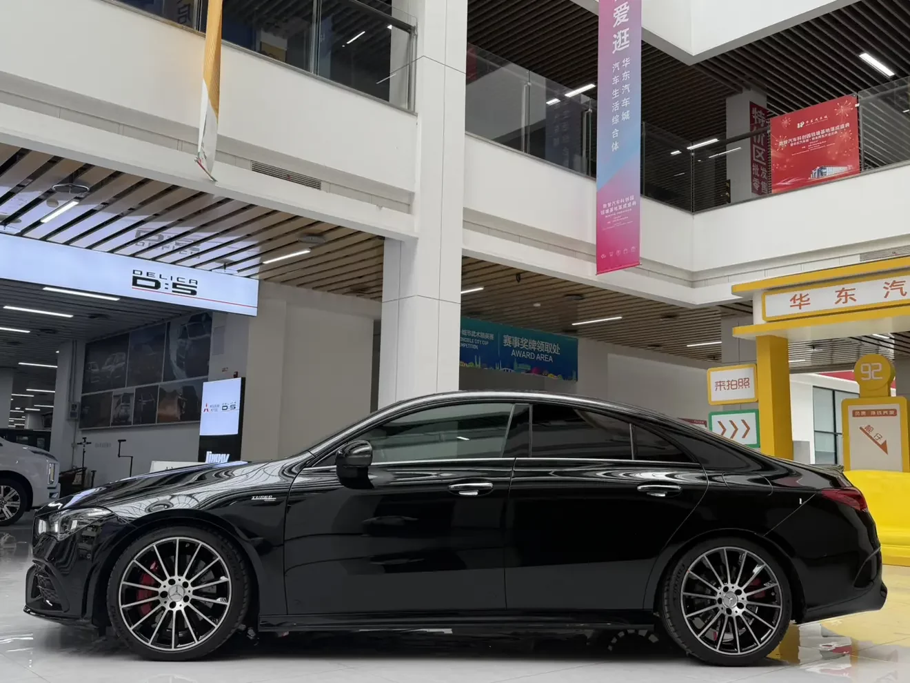 Mercedes-Benz Mercedes CLA AMG