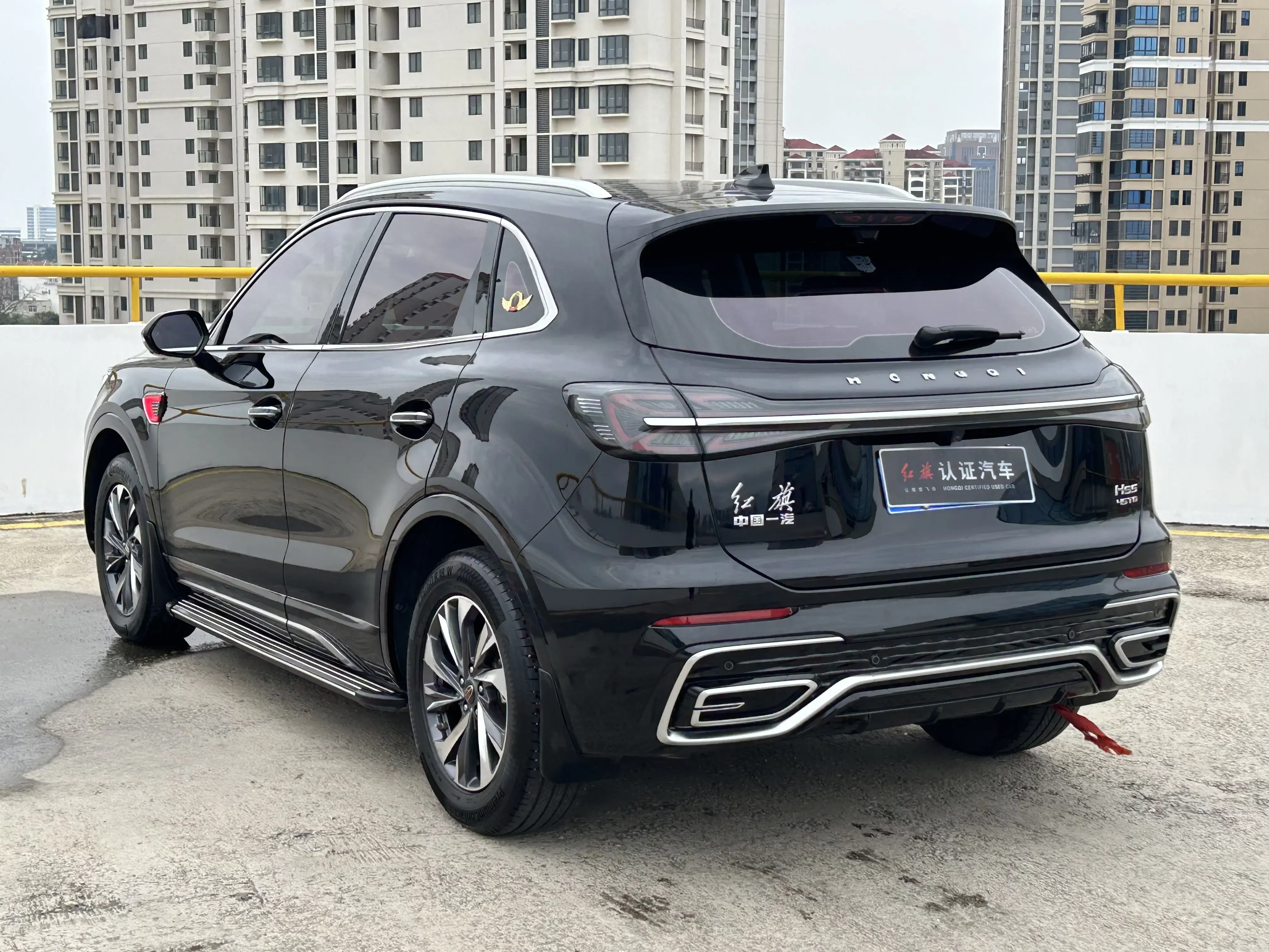 Hongqi HS5