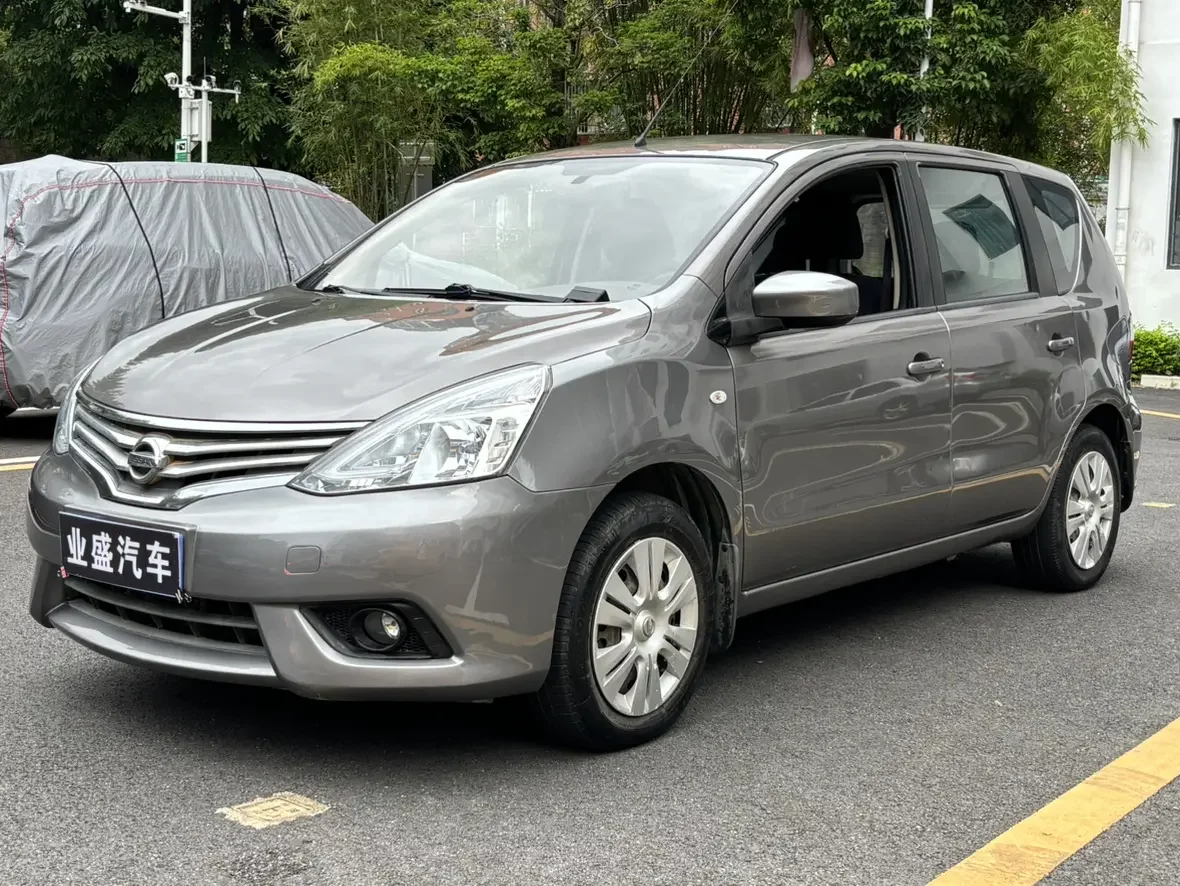 Nissan Li Wei