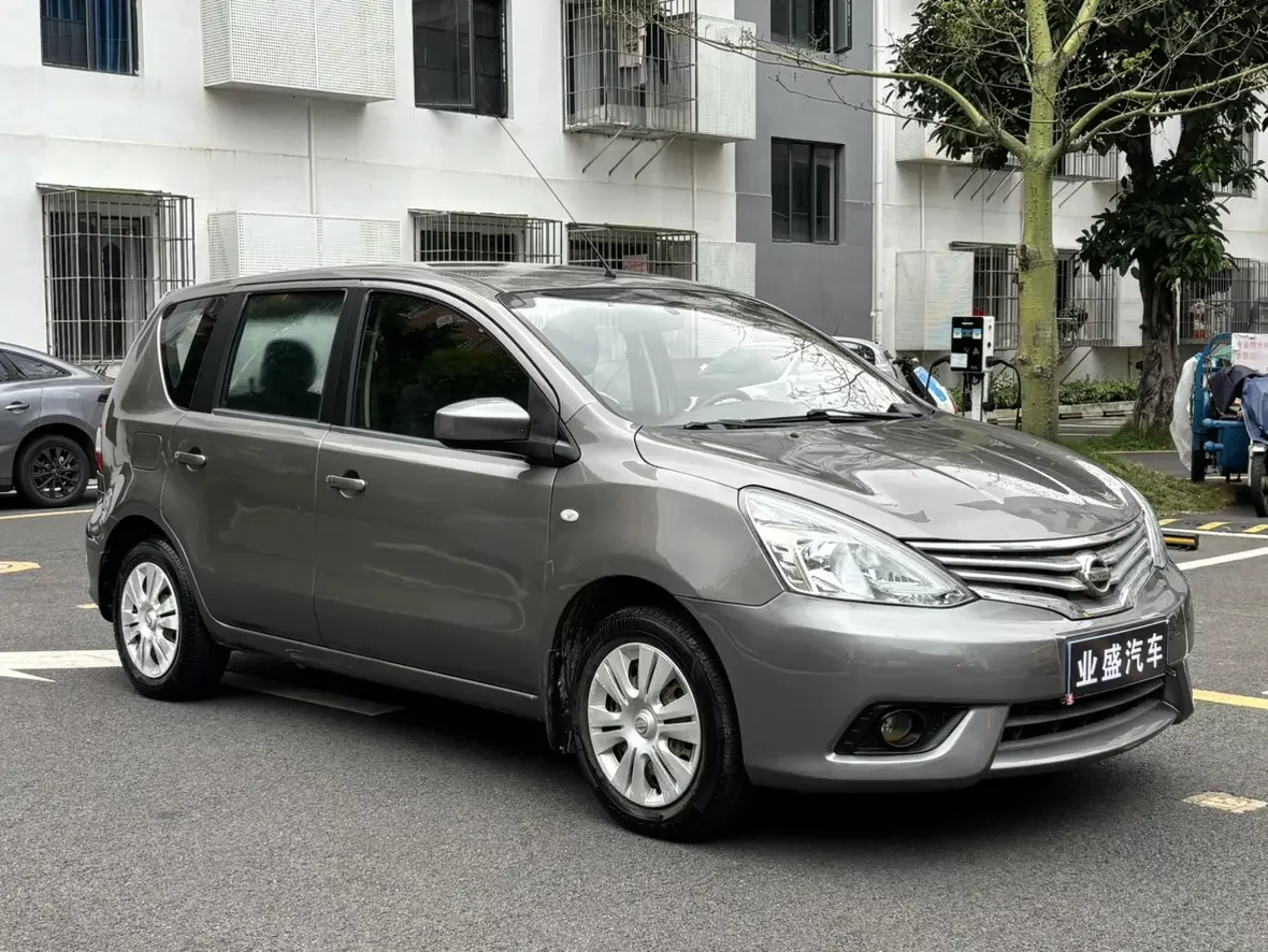 Nissan Li Wei