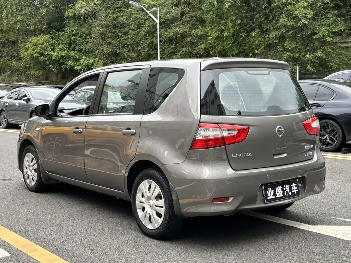 Nissan Li Wei