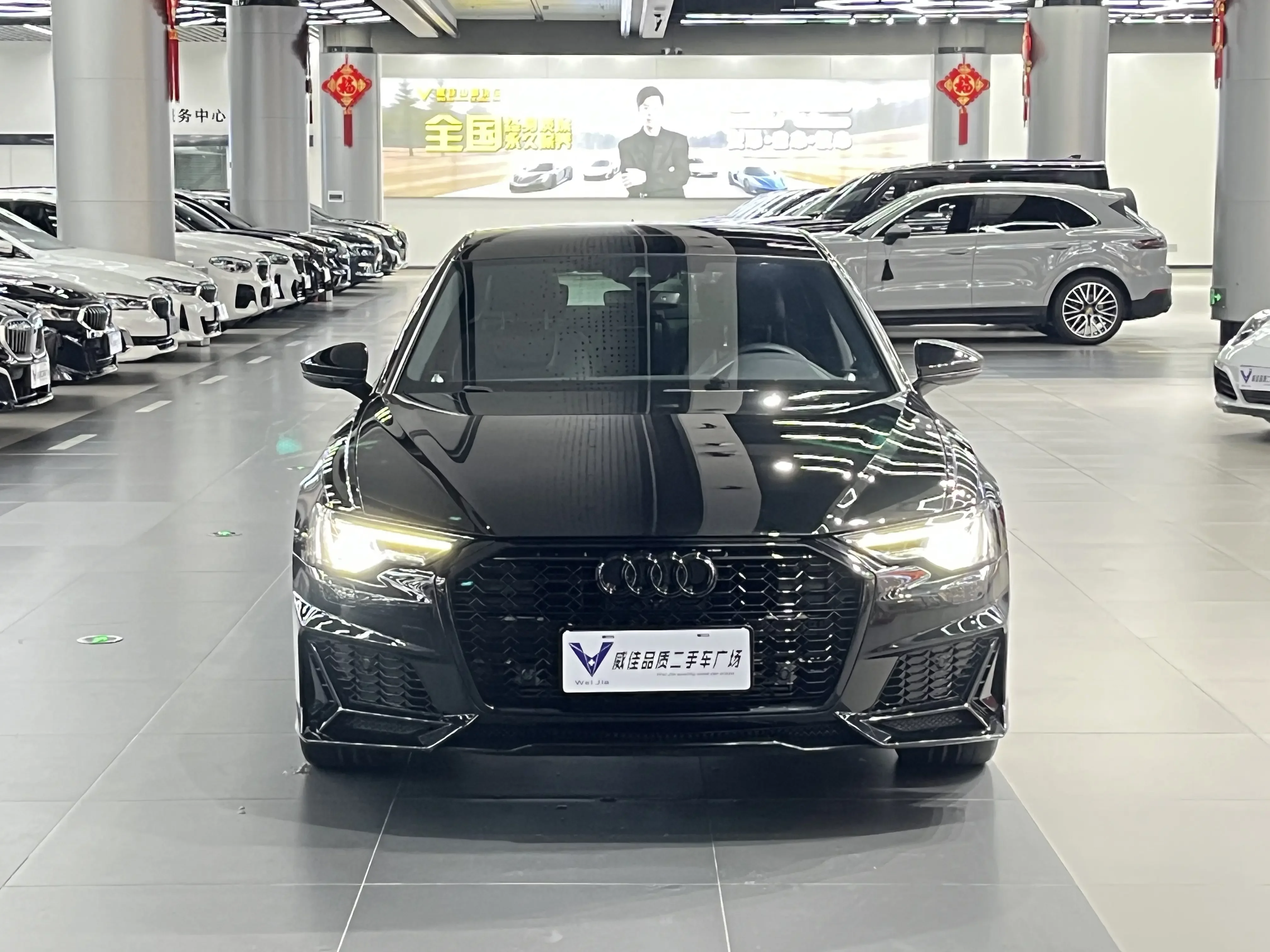 Audi A6L