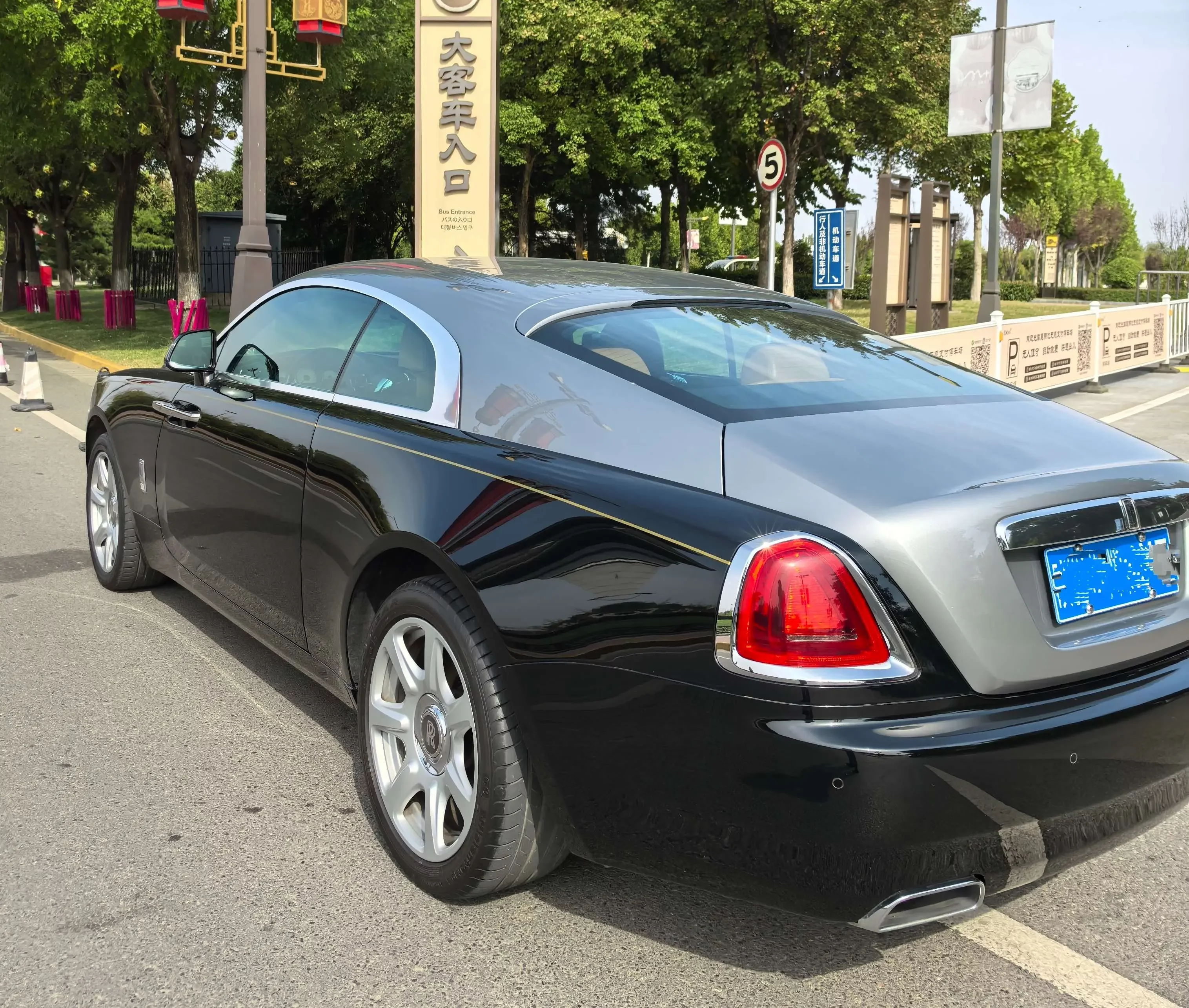 Rolls Royce Phantom